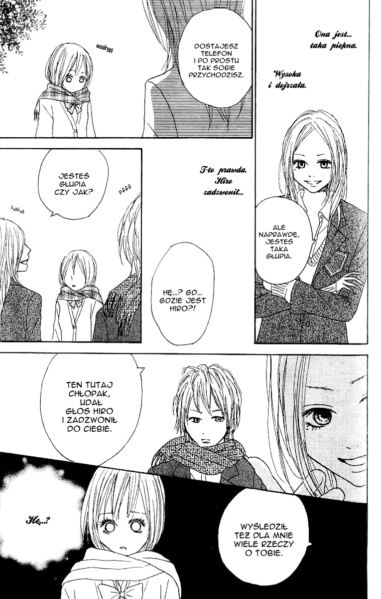 Koizora Vol. 2 Ch. 6 第6页