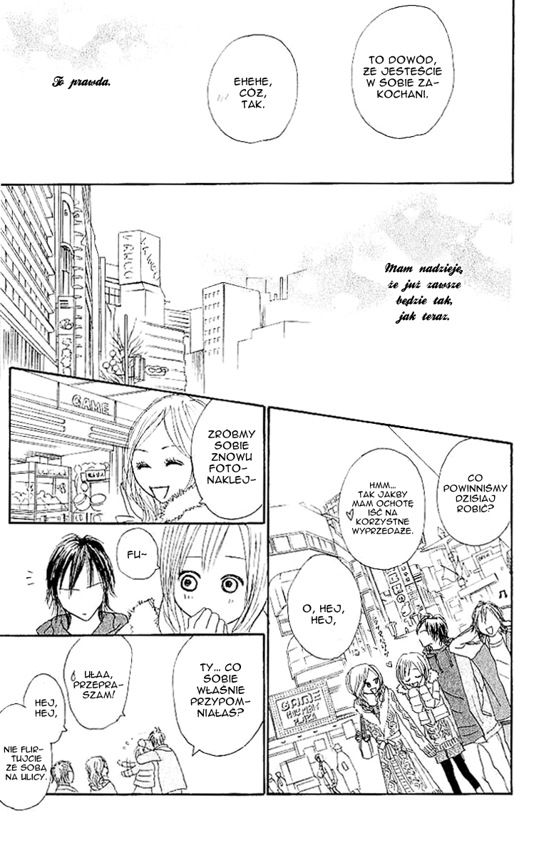 Koizora Vol. 2 Ch. 6 第52页