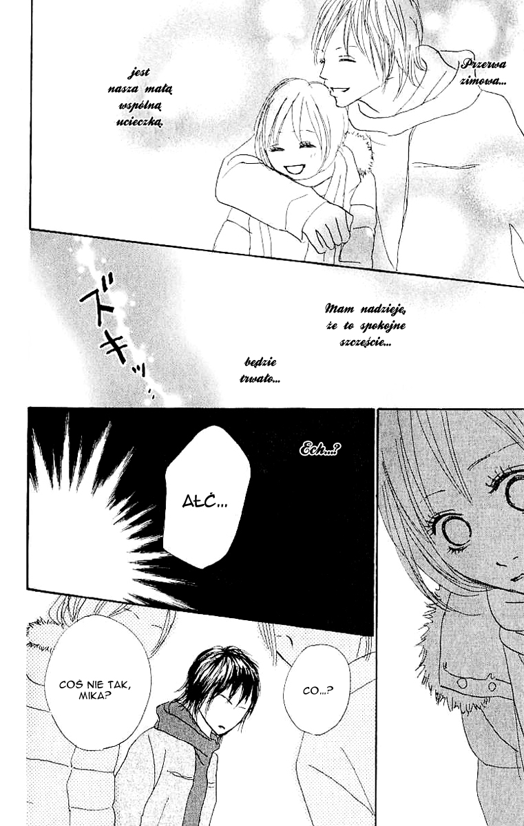 Koizora Vol. 2 Ch. 6 第53页