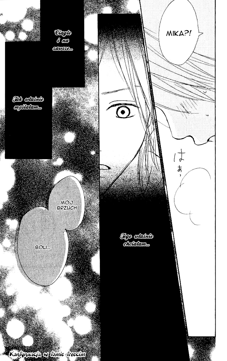 Koizora Vol. 2 Ch. 6 第54页