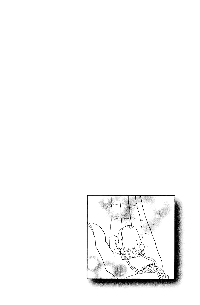 Koizora Vol. 2 Ch. 6 第55页