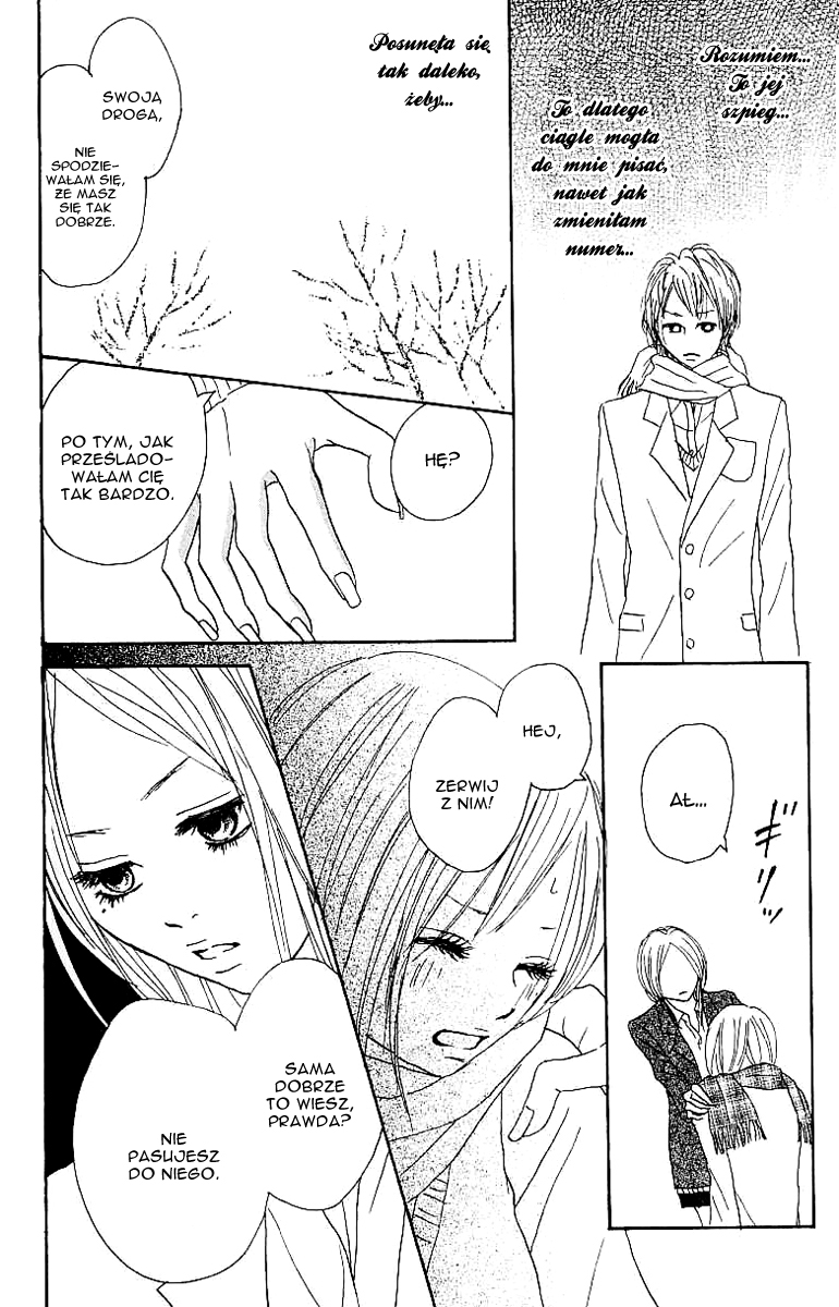 Koizora Vol. 2 Ch. 6 第7页