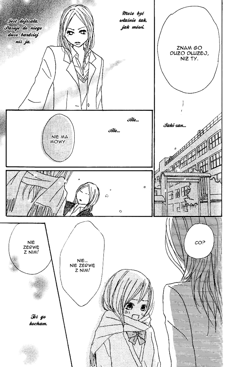 Koizora Vol. 2 Ch. 6 第8页