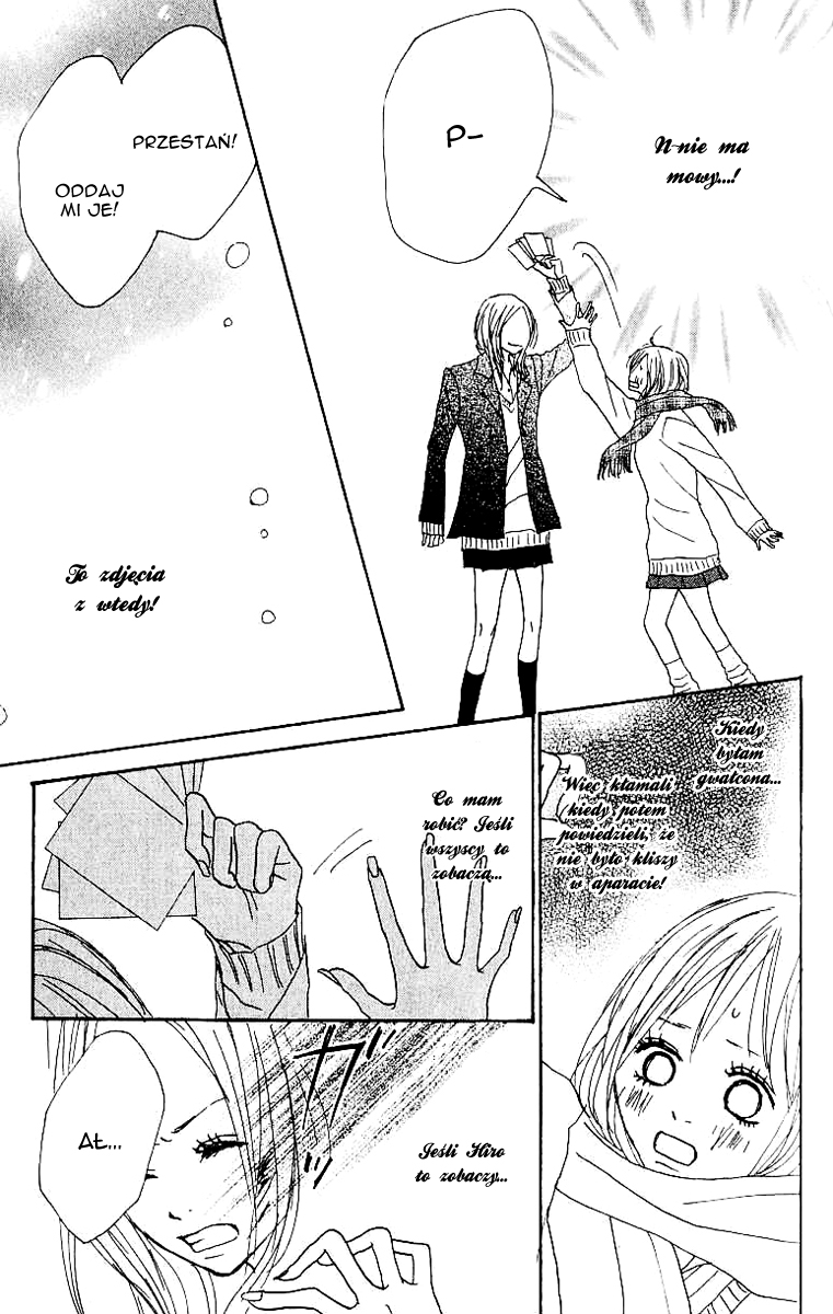 Koizora Vol. 2 Ch. 6 第10页