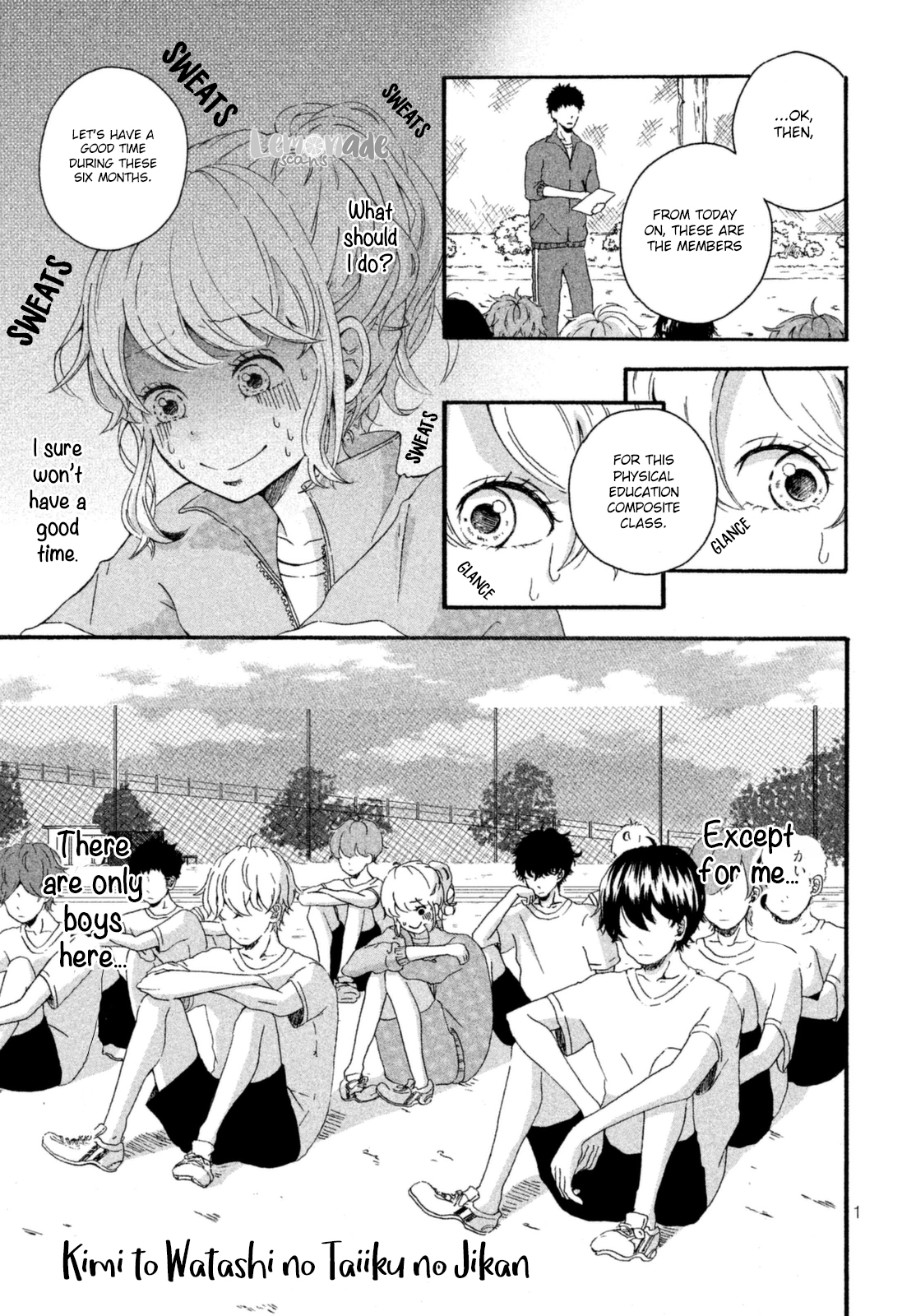 Kimi to Watashii no Taiiku no Jikan 第2页