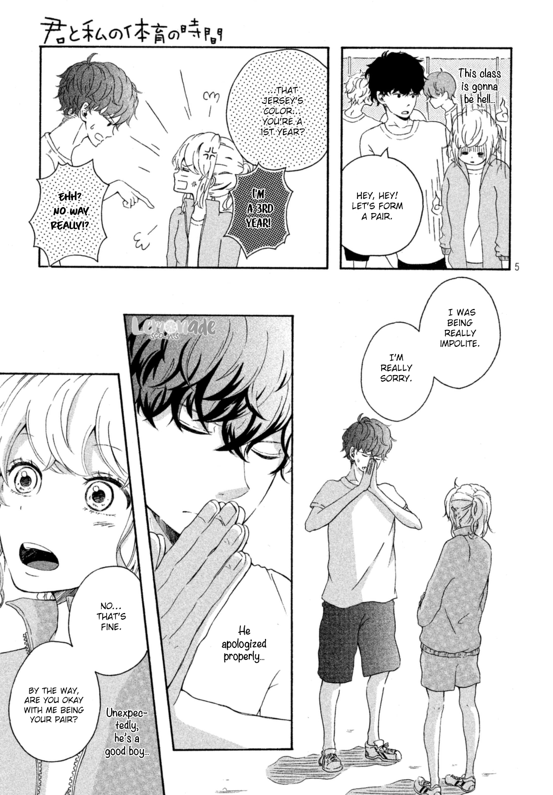 Kimi to Watashii no Taiiku no Jikan 第6页