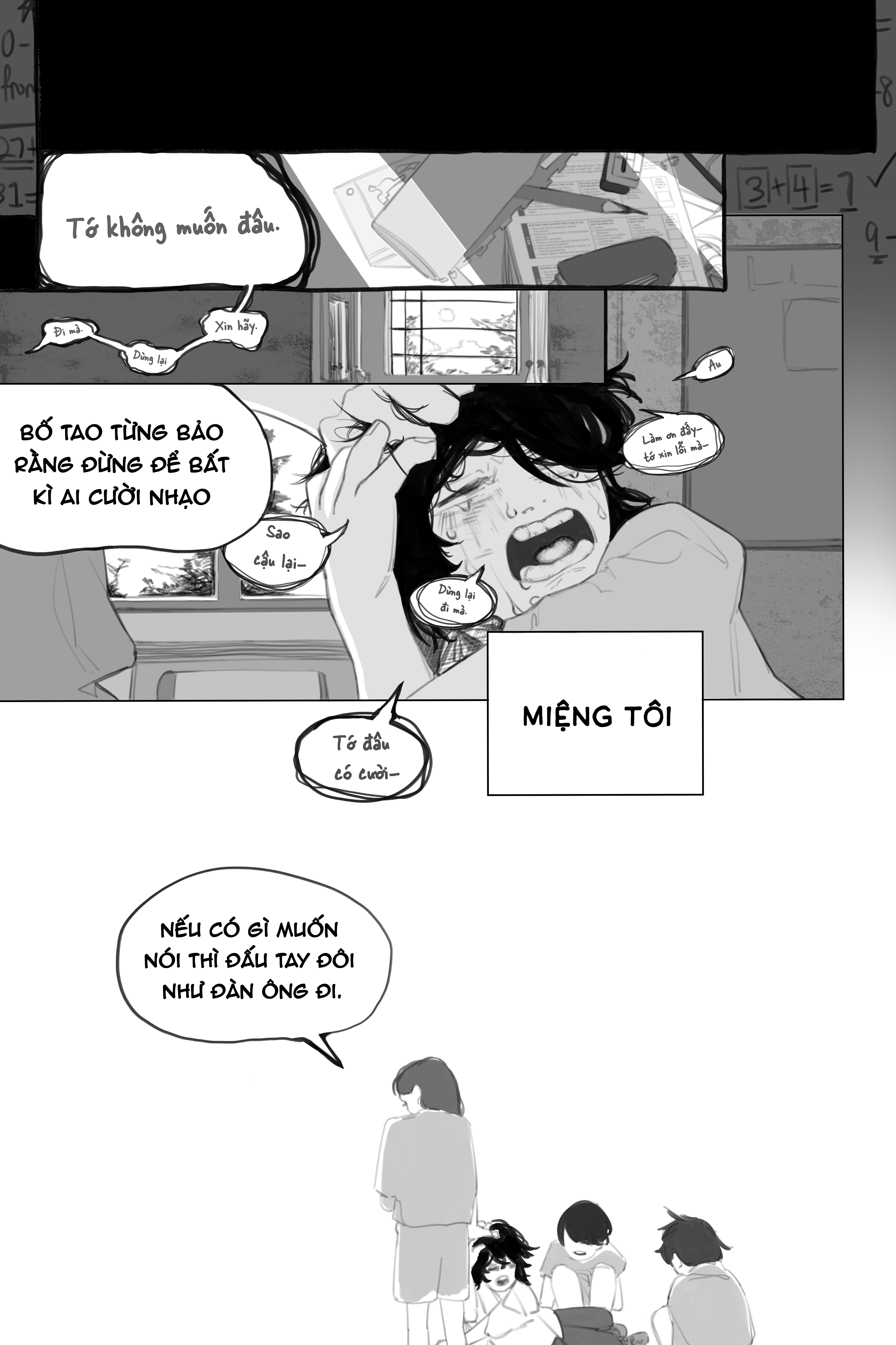 Is That Me? Oneshot 第3页