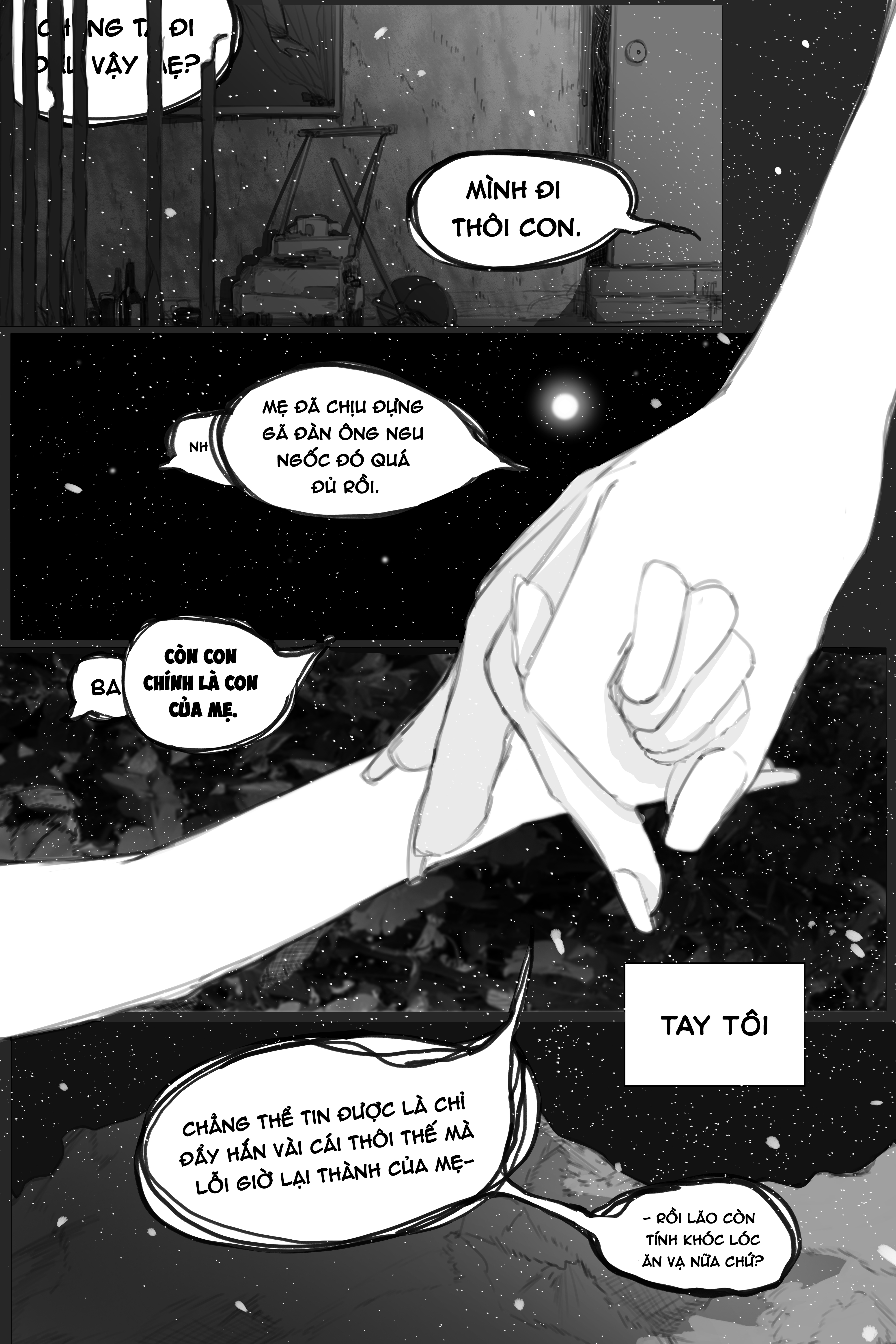 Is That Me? Oneshot 第5页