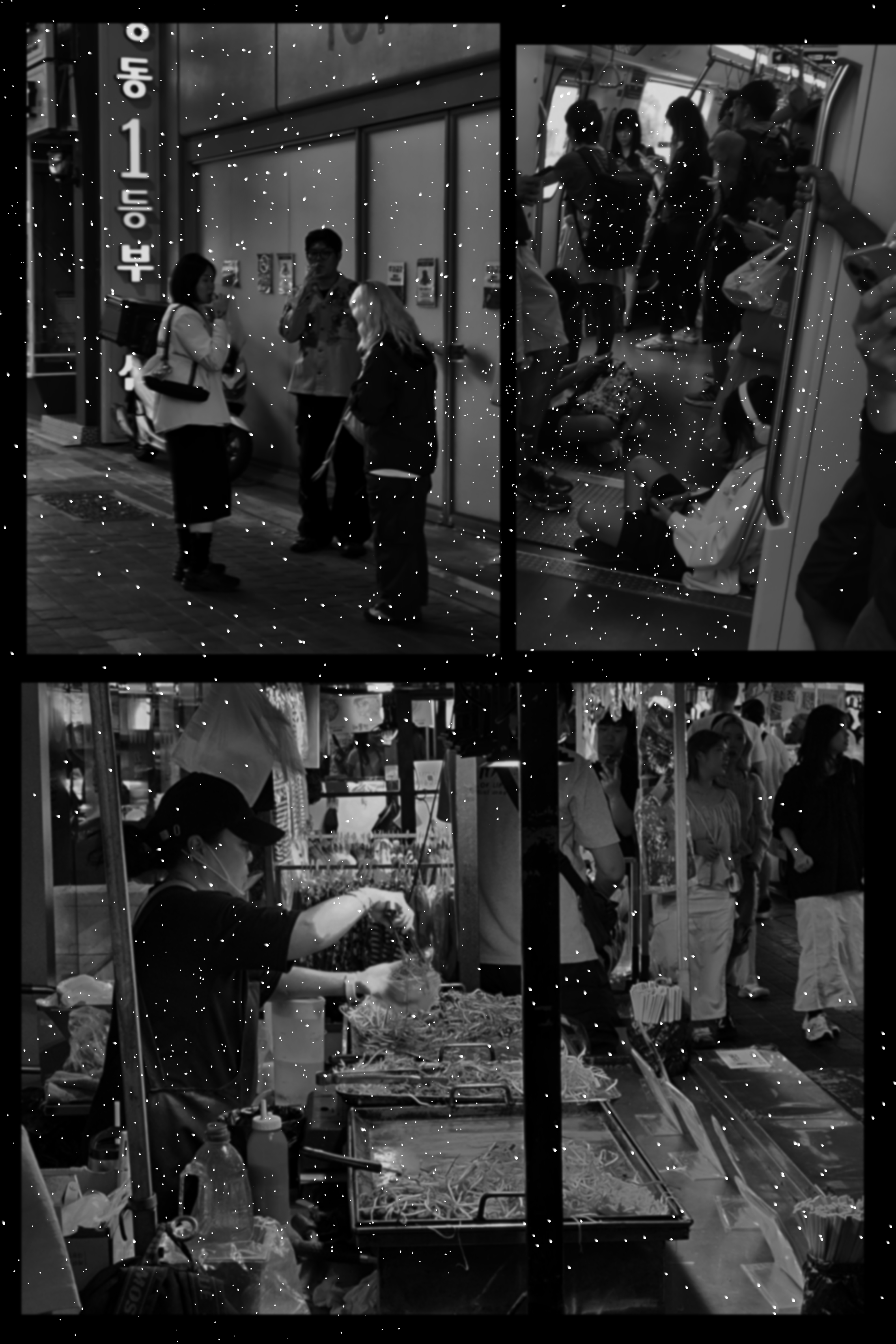 Is That Me? Oneshot 第51页