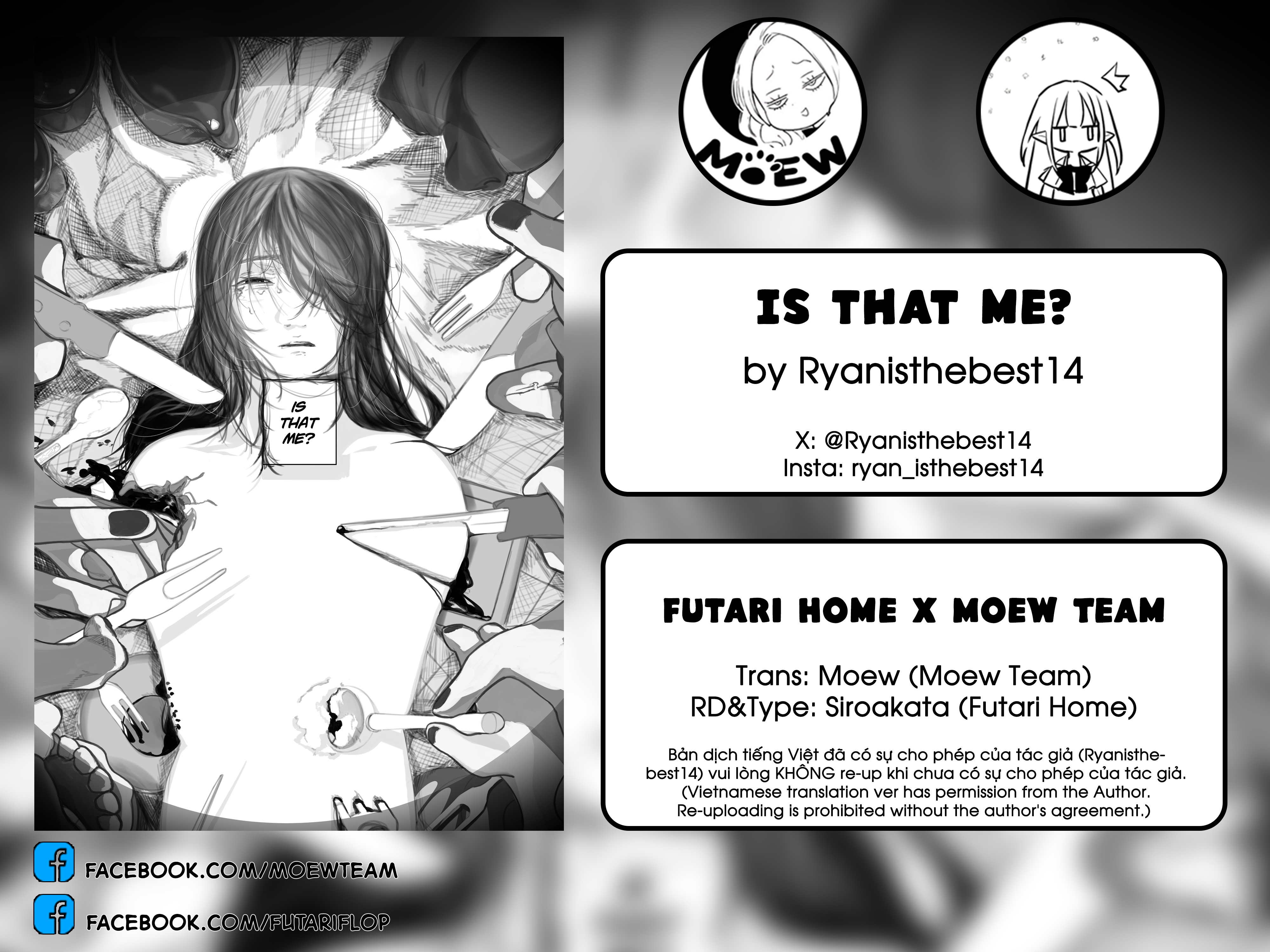 Is That Me? Oneshot 第85页