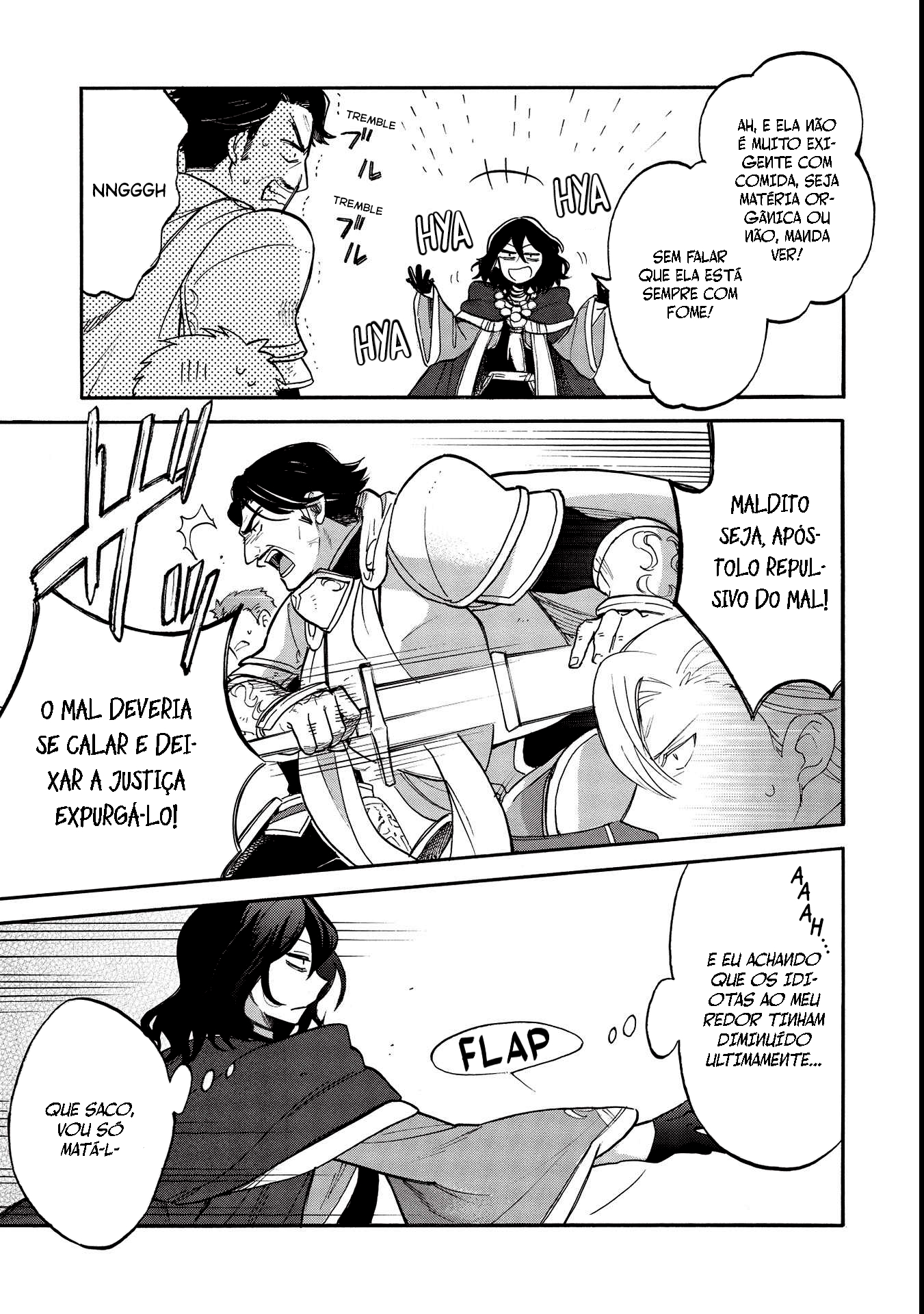 Akuyuu no Ore ga Ponkotsu Kishi o Miterarenain da ga, Dou Sewa o Yakya Ii?: Madome Gaiden O dilema de um vilão: Como não interferir demais na vida de uma cavaleira sagrada desastrada 第12页