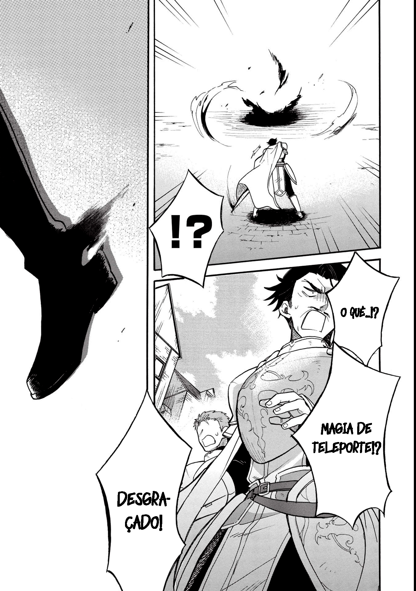 Akuyuu no Ore ga Ponkotsu Kishi o Miterarenain da ga, Dou Sewa o Yakya Ii?: Madome Gaiden O dilema de um vilão: Como não interferir demais na vida de uma cavaleira sagrada desastrada 第14页