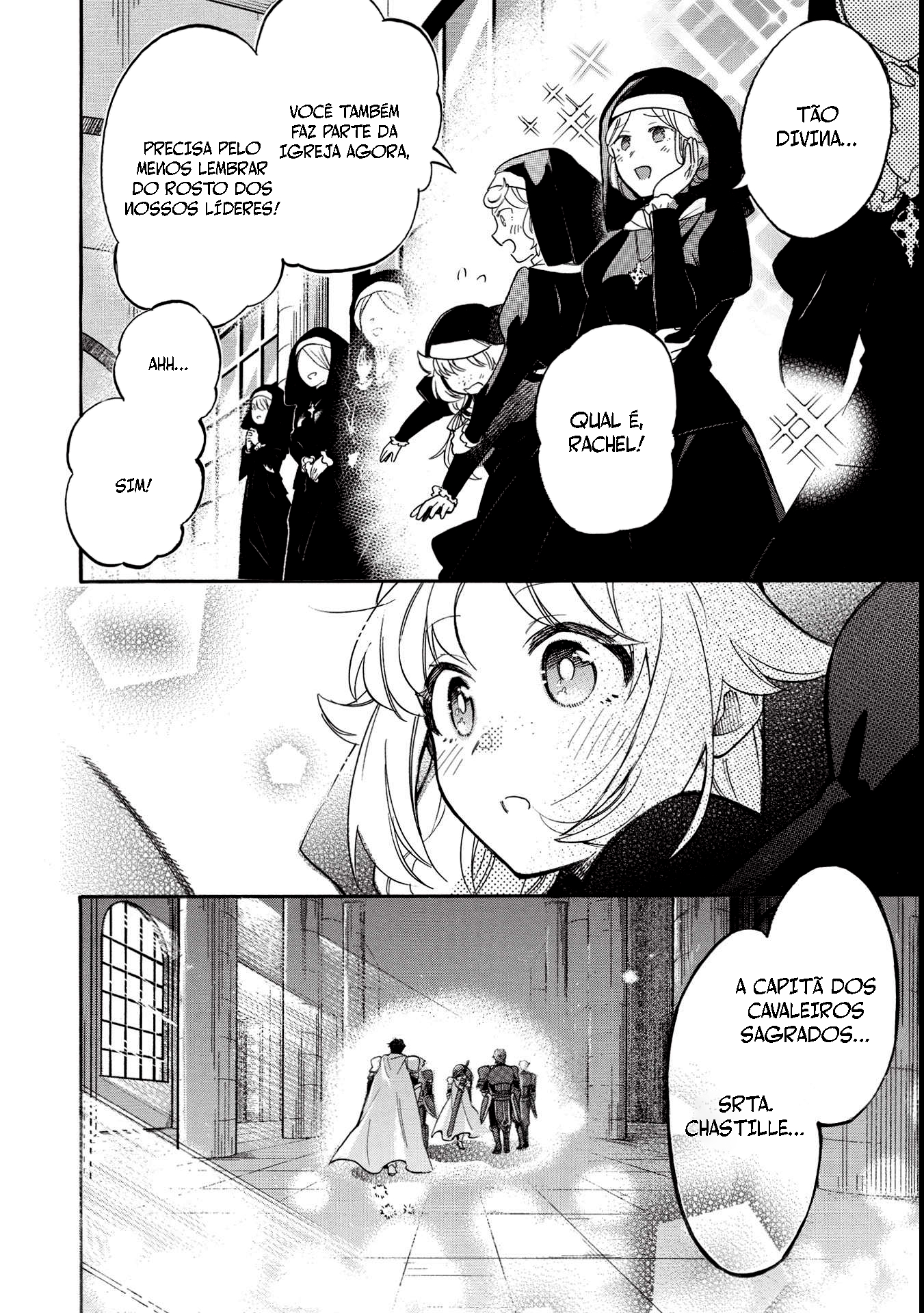 Akuyuu no Ore ga Ponkotsu Kishi o Miterarenain da ga, Dou Sewa o Yakya Ii?: Madome Gaiden O dilema de um vilão: Como não interferir demais na vida de uma cavaleira sagrada desastrada 第20页