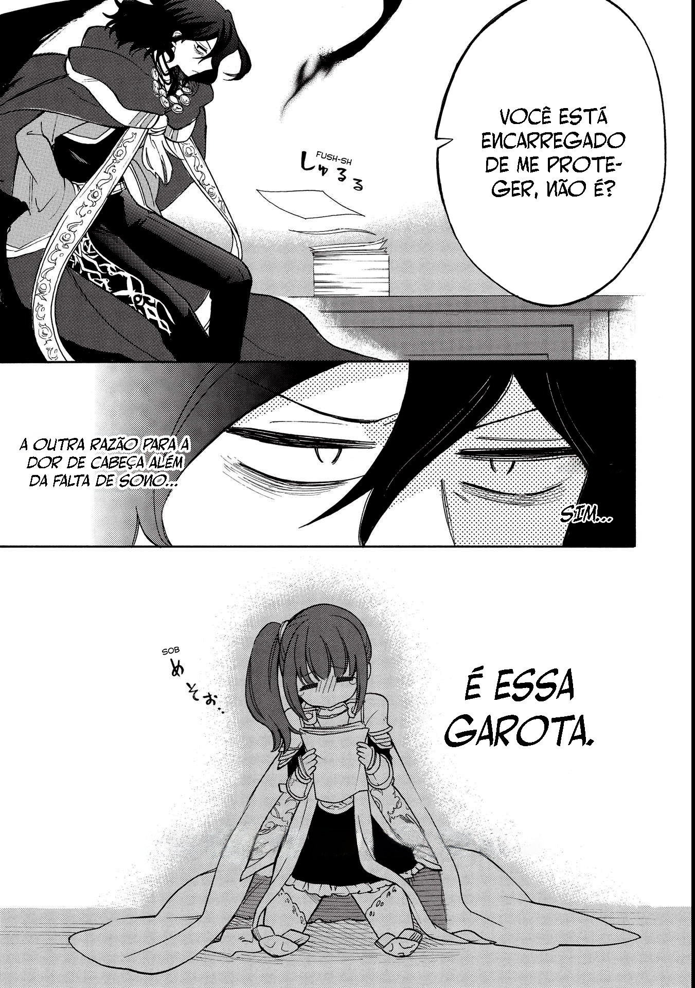 Akuyuu no Ore ga Ponkotsu Kishi o Miterarenain da ga, Dou Sewa o Yakya Ii?: Madome Gaiden O dilema de um vilão: Como não interferir demais na vida de uma cavaleira sagrada desastrada 第25页
