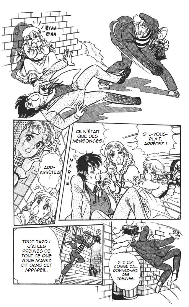 Pansy of Light Vol. 1 Ch. 1 第51页