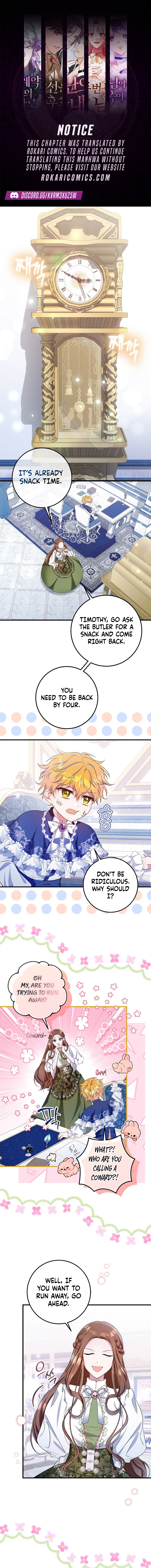 Let's Change The Ending To Home Education Ch. 5 第1页