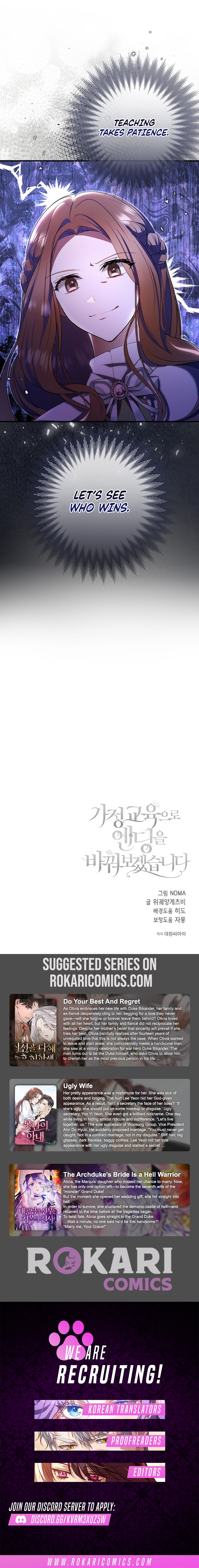 Let's Change The Ending To Home Education Ch. 5 第15页