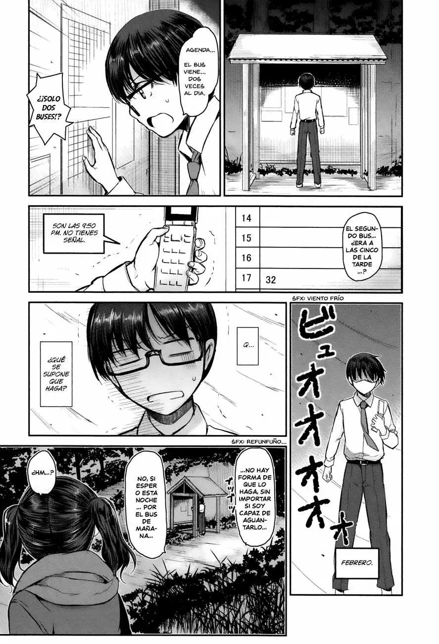 Oni ga Deru ka Ja ga Deru ka Vol. 1 Ch. 3 第11页