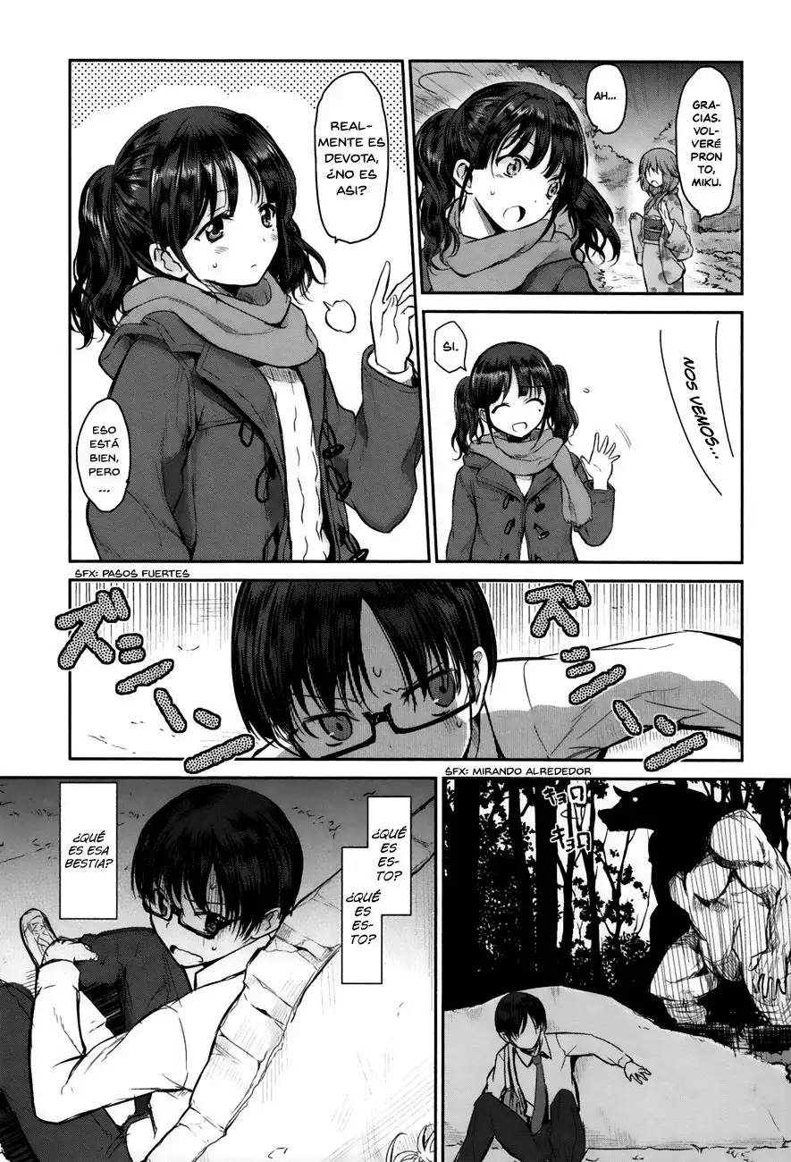 Oni ga Deru ka Ja ga Deru ka Vol. 1 Ch. 3 第18页