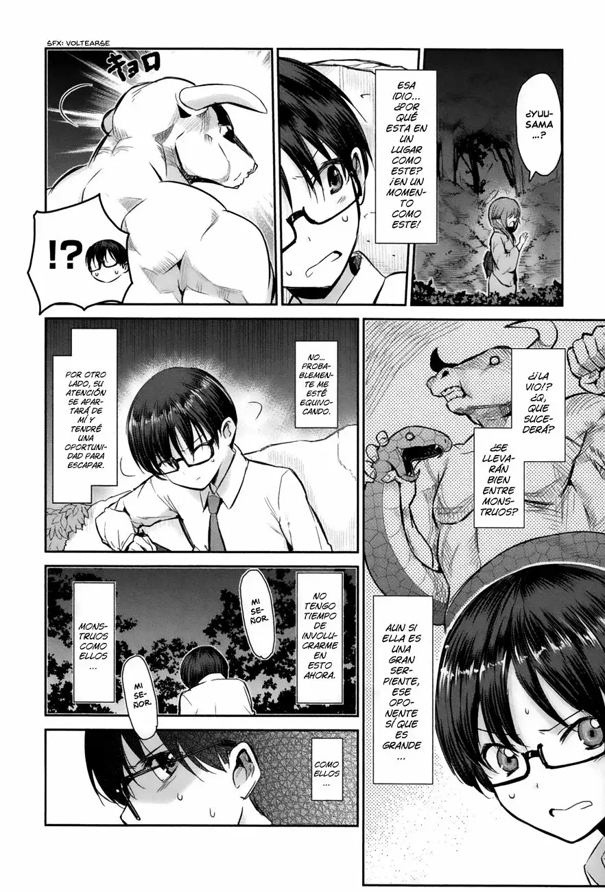 Oni ga Deru ka Ja ga Deru ka Vol. 1 Ch. 3 第20页