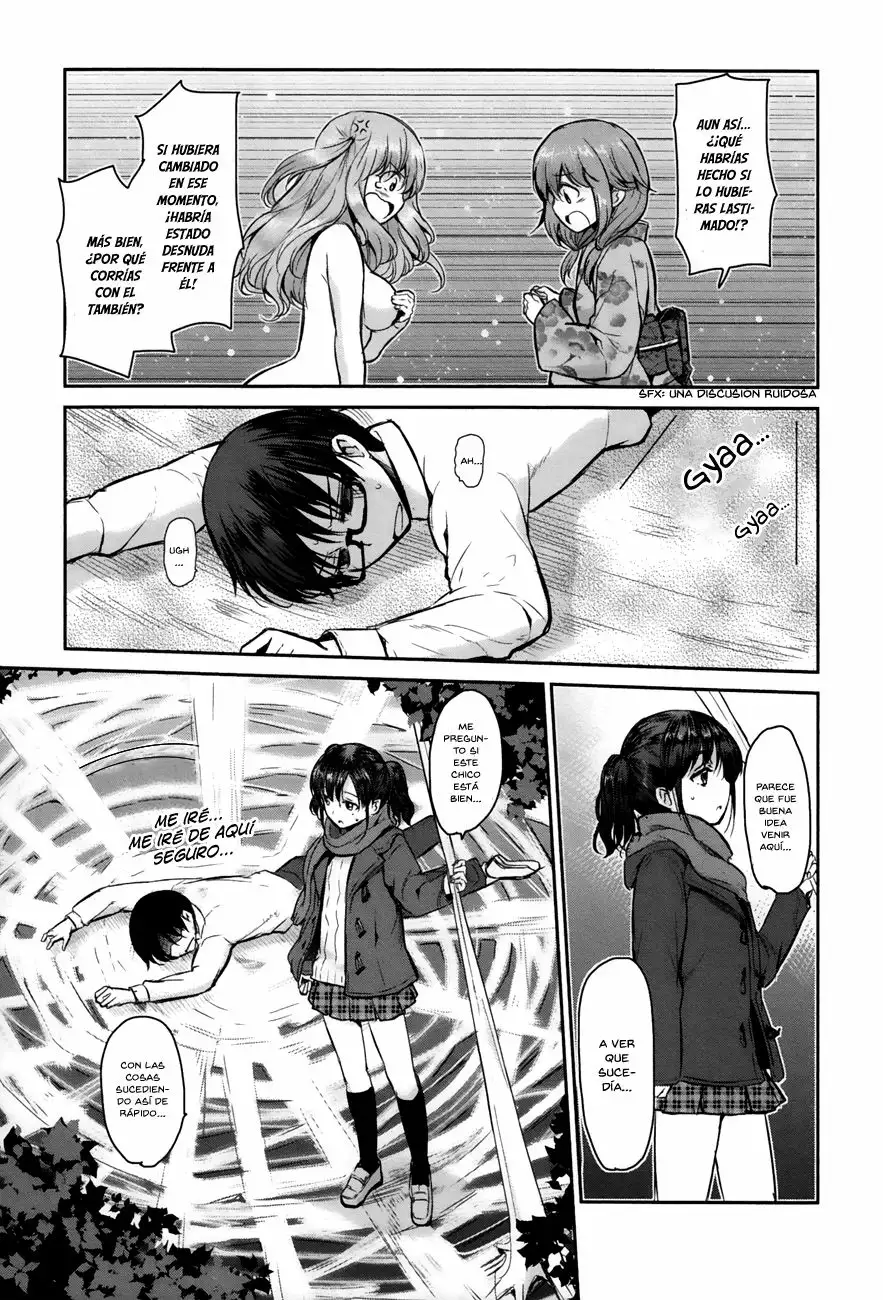 Oni ga Deru ka Ja ga Deru ka Vol. 1 Ch. 3 第25页