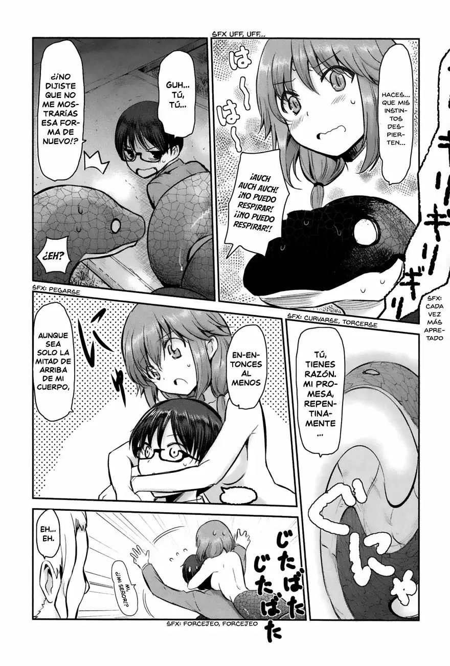 Oni ga Deru ka Ja ga Deru ka Vol. 1 Ch. 3 第4页