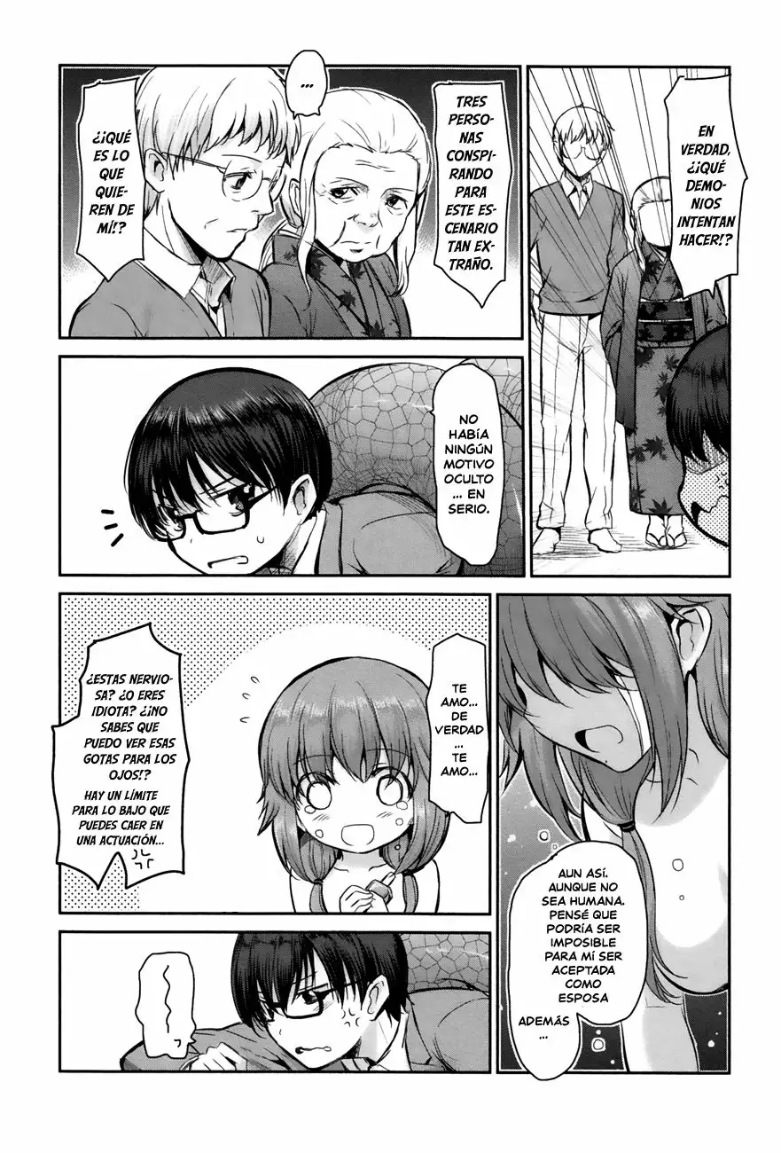 Oni ga Deru ka Ja ga Deru ka Vol. 1 Ch. 3 第6页