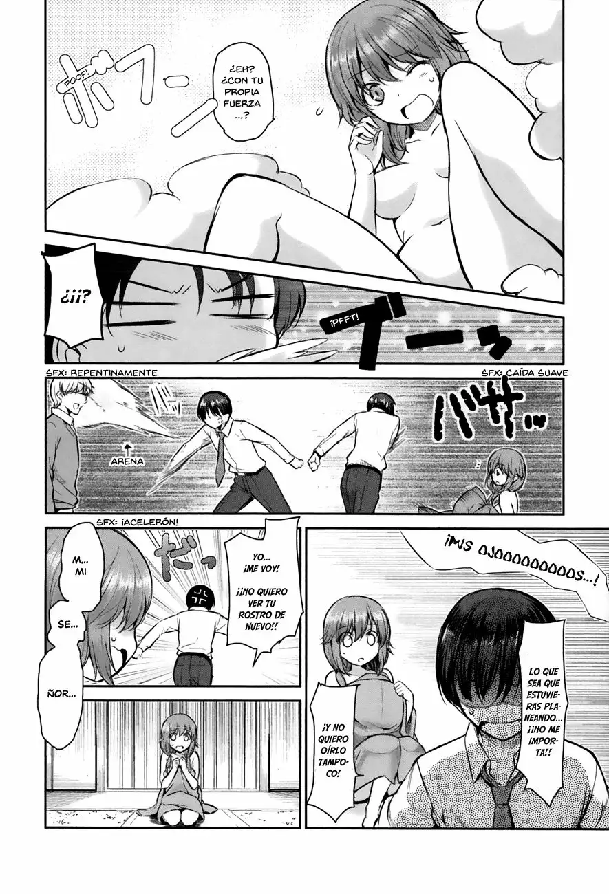 Oni ga Deru ka Ja ga Deru ka Vol. 1 Ch. 3 第8页