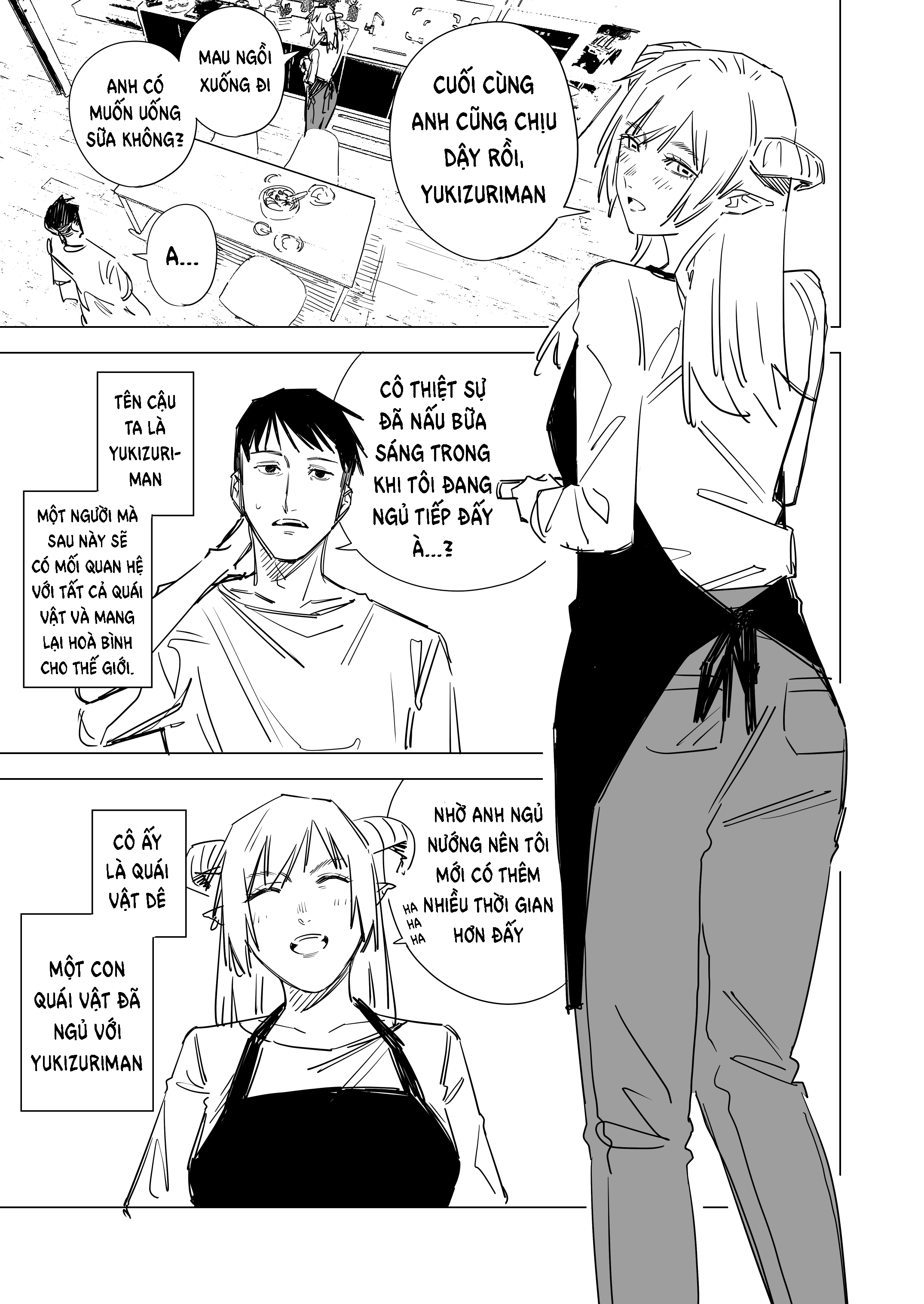Ichiya Kagiri no Yukizuriman Ch. 2 第1页