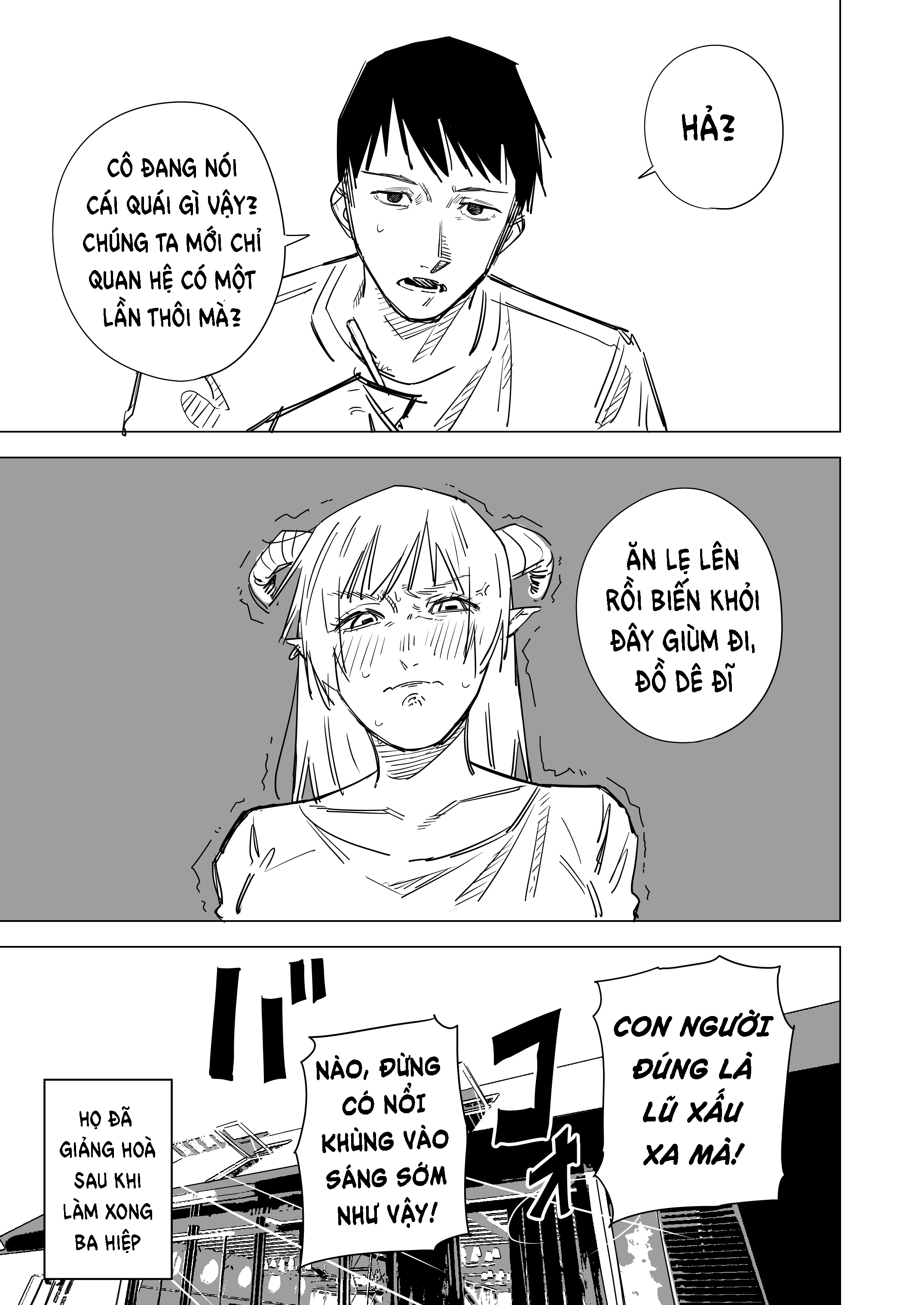 Ichiya Kagiri no Yukizuriman Ch. 2 第3页