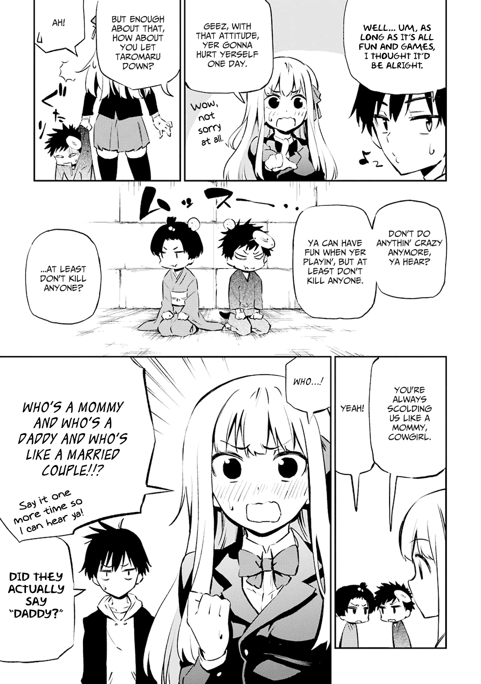 Urami Koi, Koi, Urami Koi The Hateful Cat 第12页