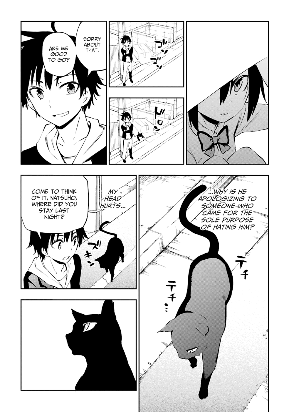 Urami Koi, Koi, Urami Koi The Hateful Cat 第33页