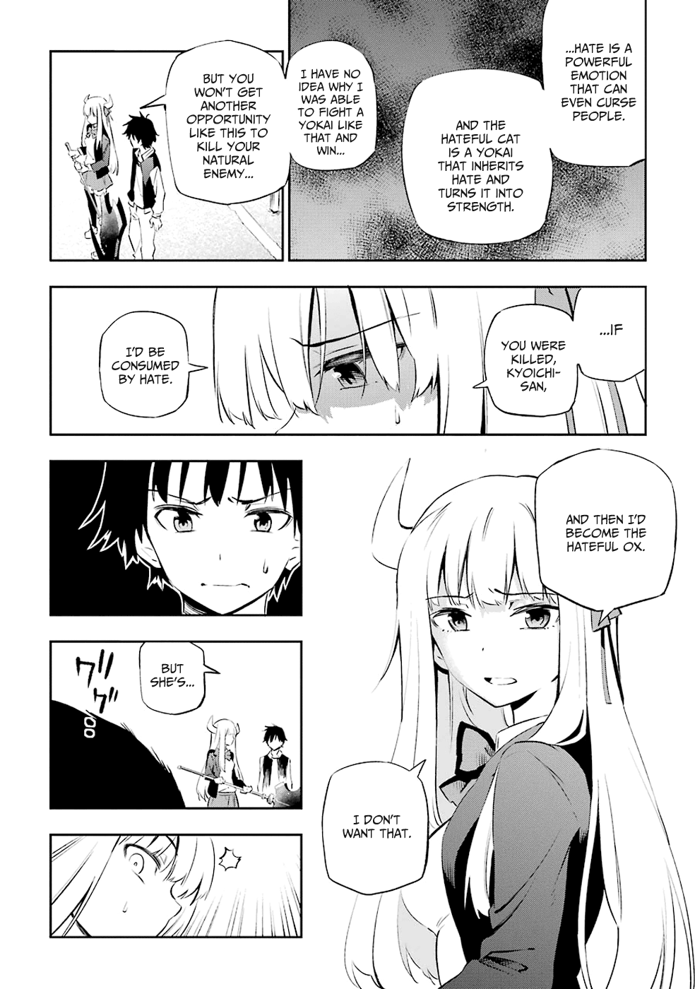 Urami Koi, Koi, Urami Koi The Hateful Cat 第63页