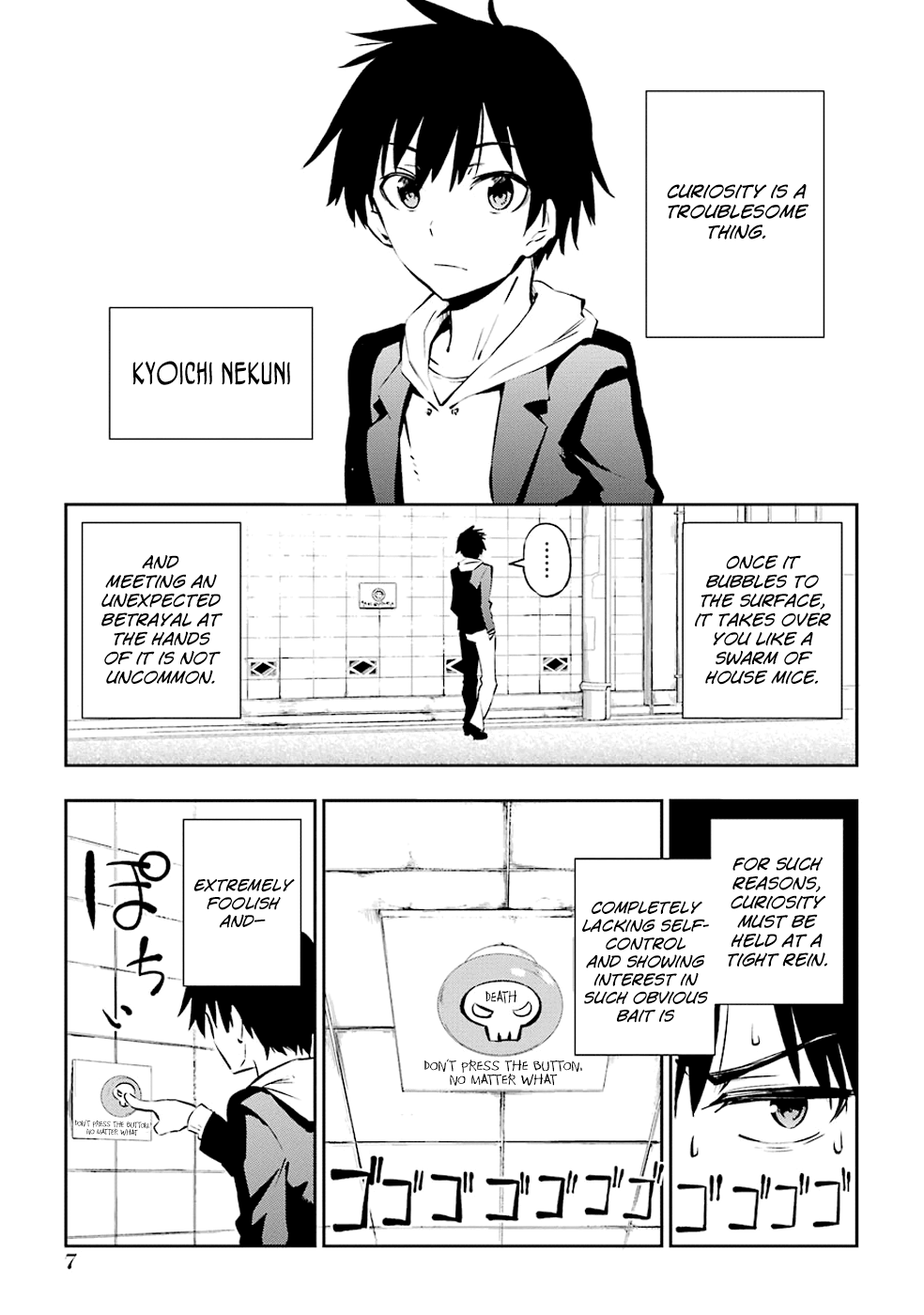 Urami Koi, Koi, Urami Koi The Hateful Cat 第8页
