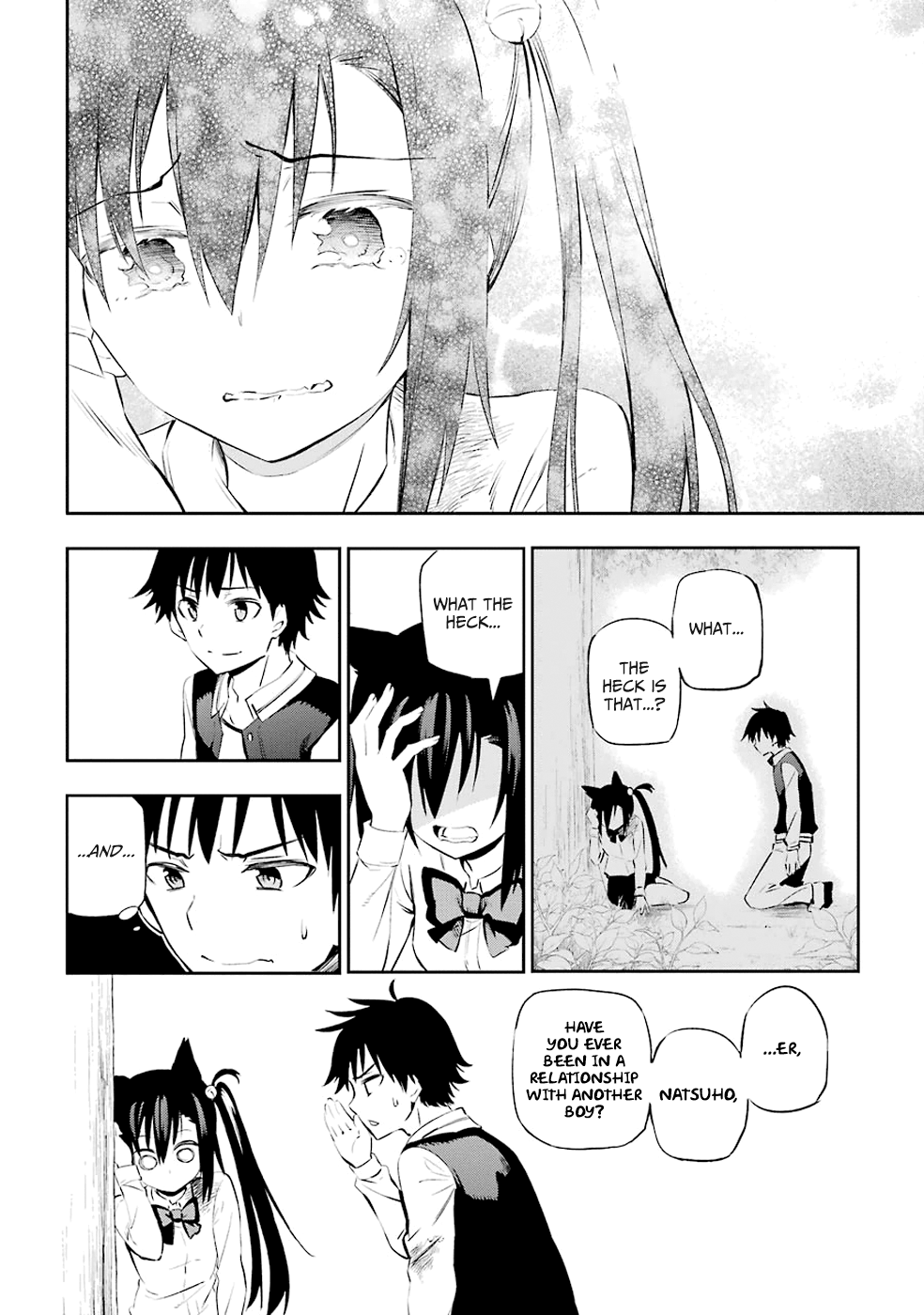 Urami Koi, Koi, Urami Koi The Hateful Cat 第73页
