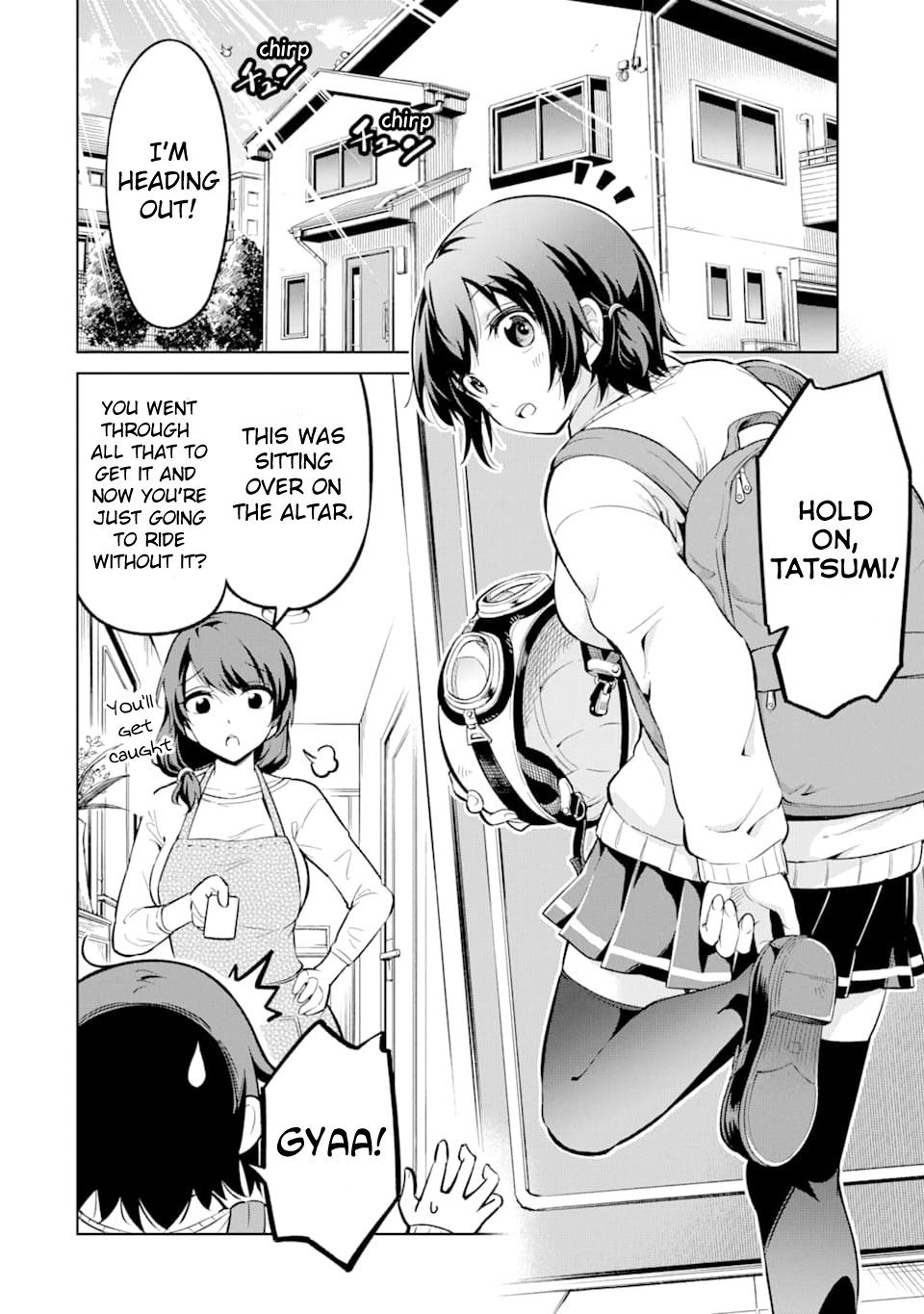 Kiryuu Menkyo Totta Joshikousei 第2页