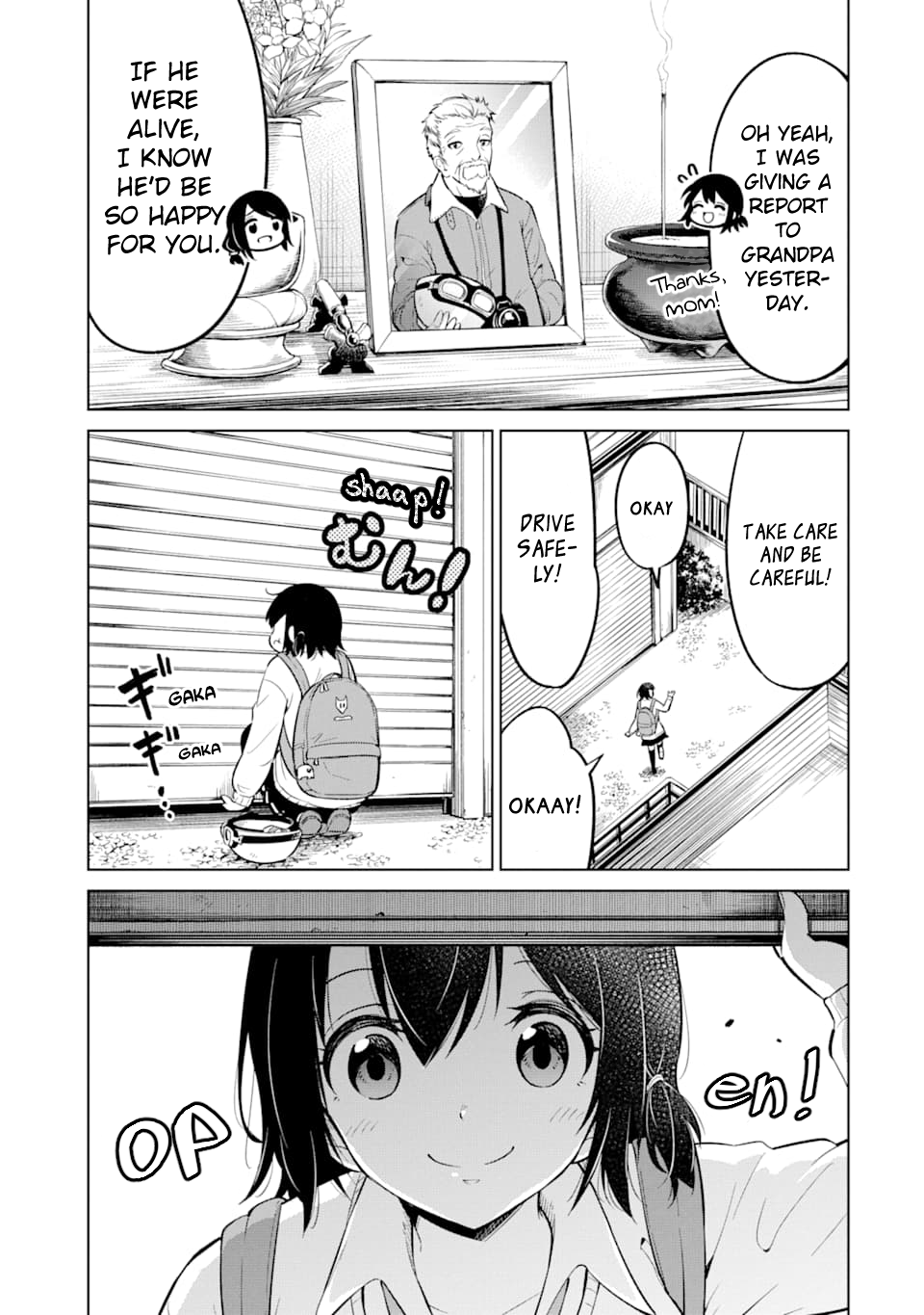 Kiryuu Menkyo Totta Joshikousei 第3页