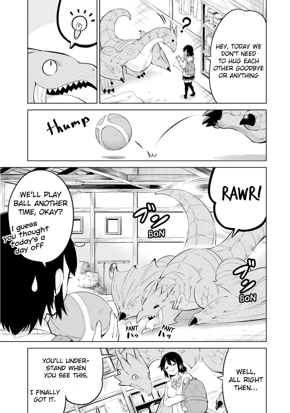 Kiryuu Menkyo Totta Joshikousei 第6页