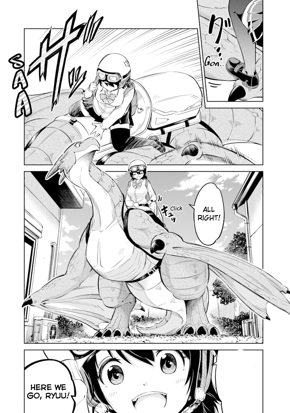 Kiryuu Menkyo Totta Joshikousei High School Girl, Going to School 第9页