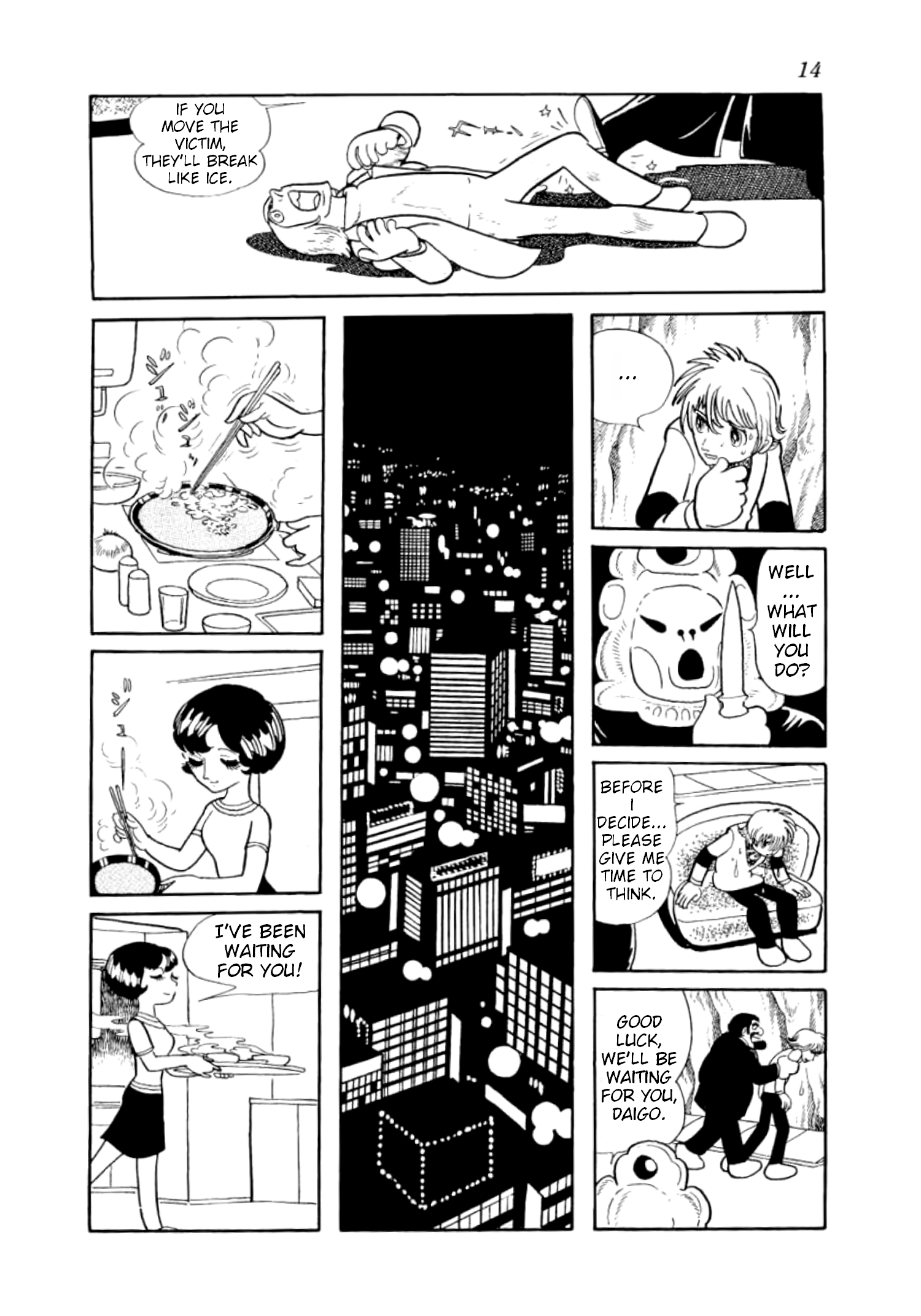 Futureman Kaos Those Who Destroy Friendship 第14页