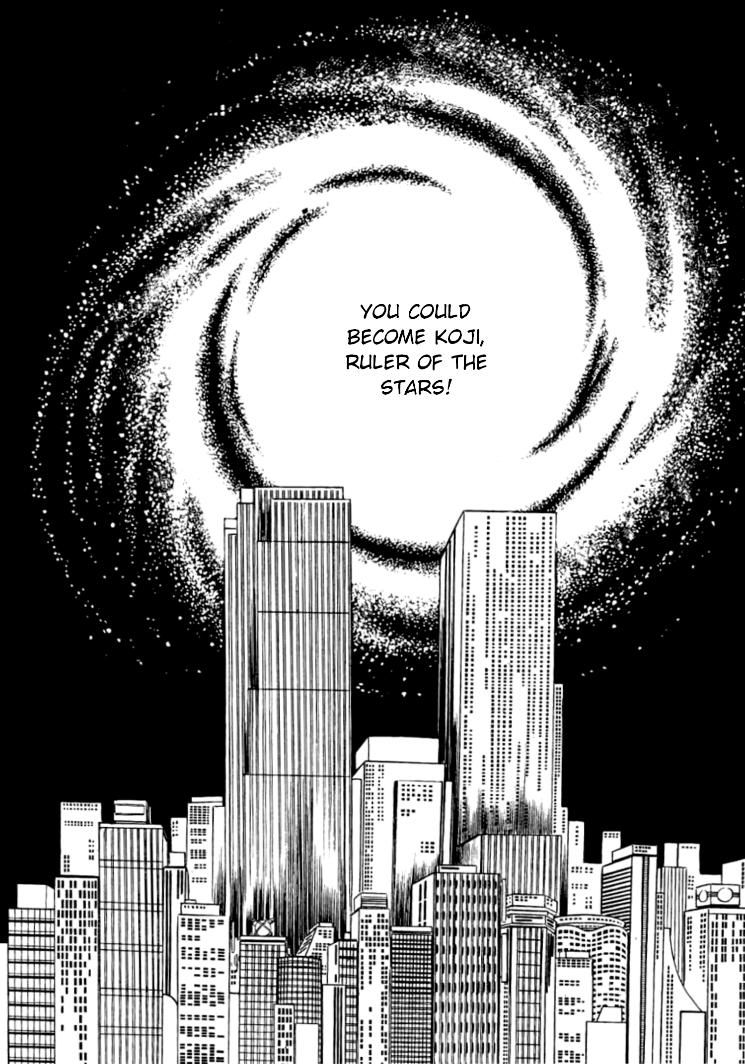 Futureman Kaos Those Who Destroy Friendship 第17页
