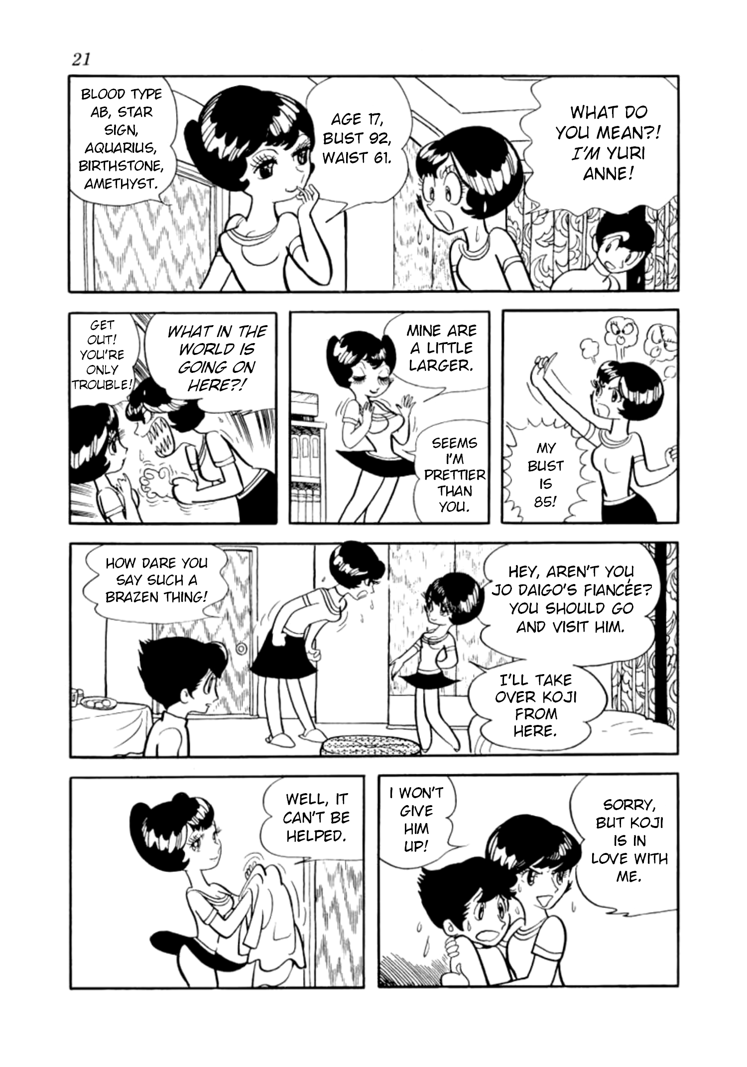Futureman Kaos Those Who Destroy Friendship 第21页