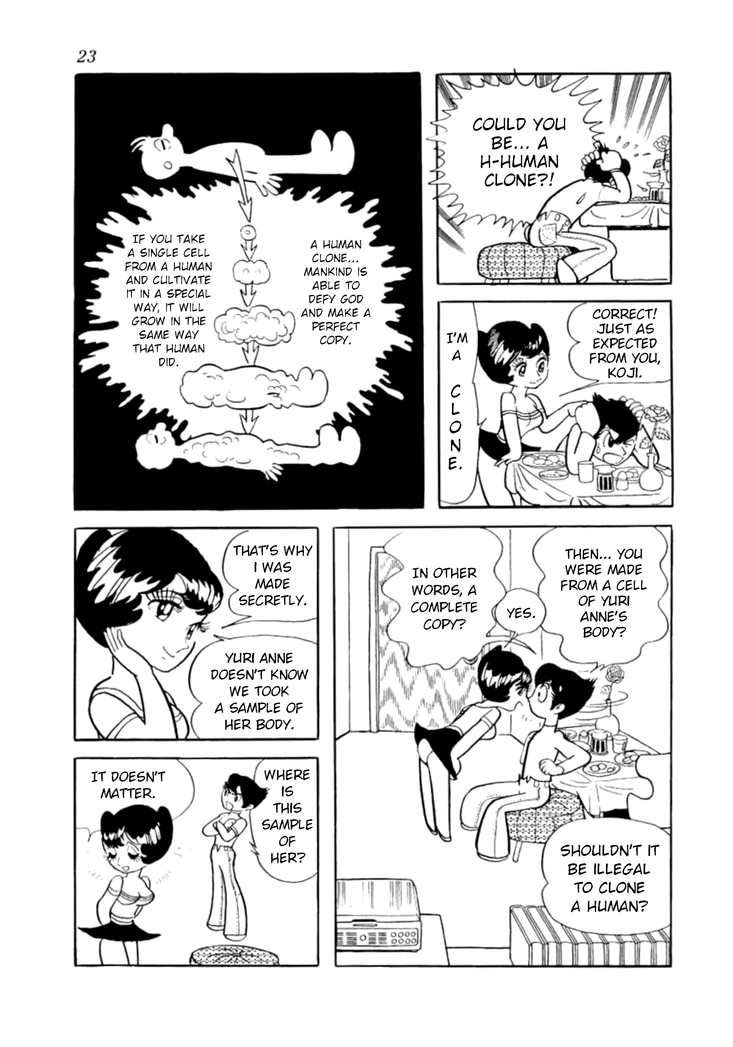 Futureman Kaos Those Who Destroy Friendship 第23页