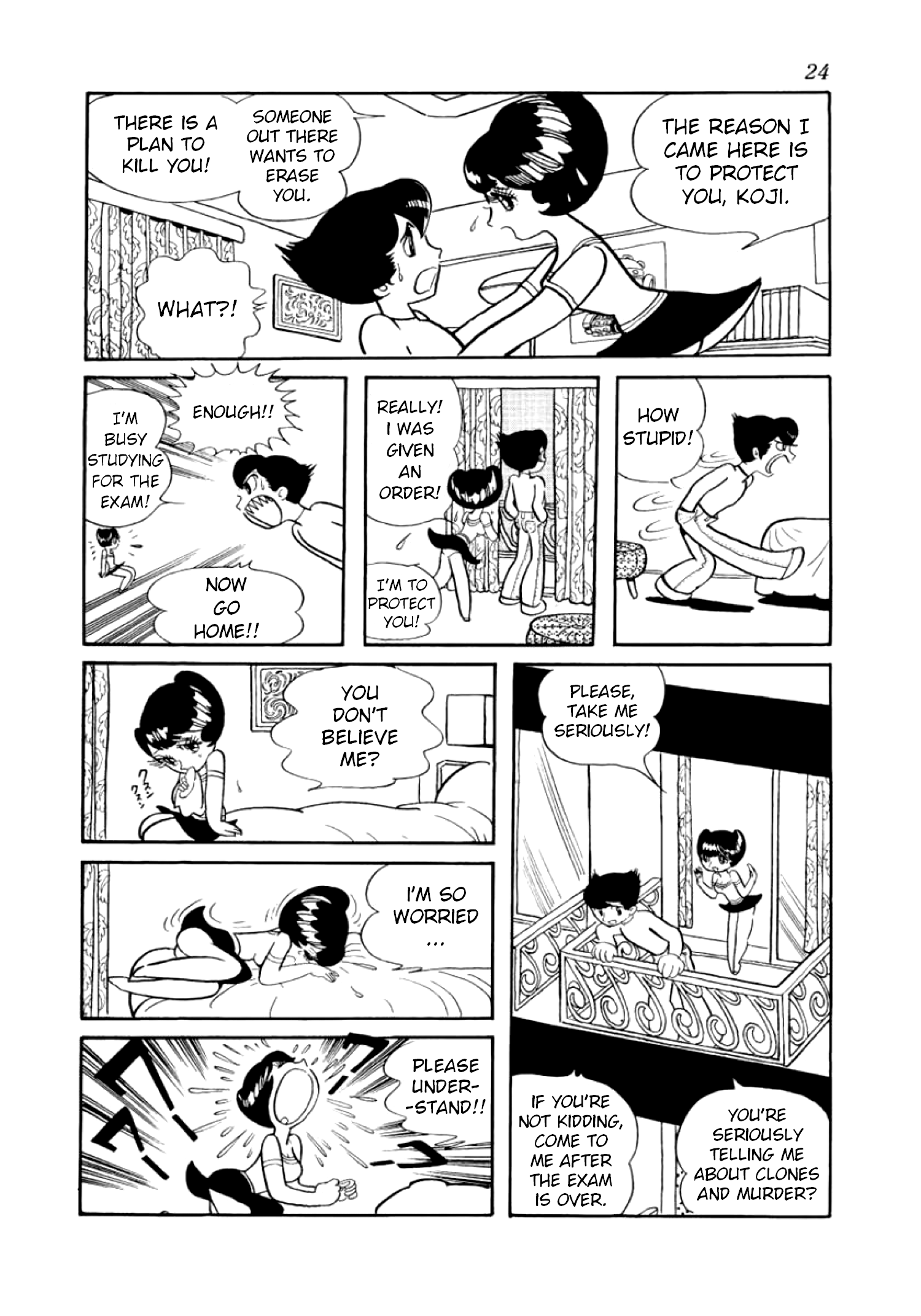Futureman Kaos Those Who Destroy Friendship 第24页