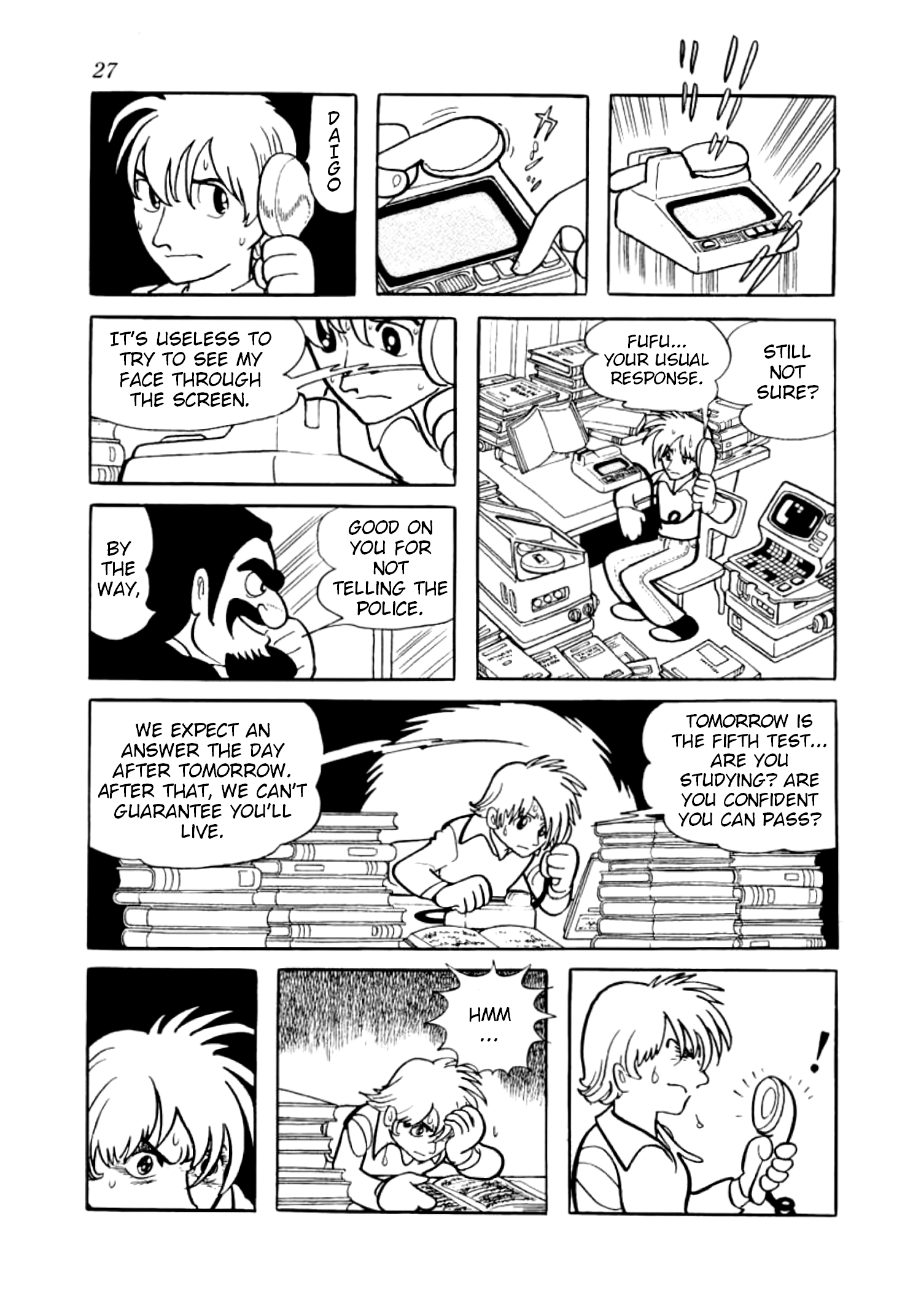 Futureman Kaos Those Who Destroy Friendship 第27页