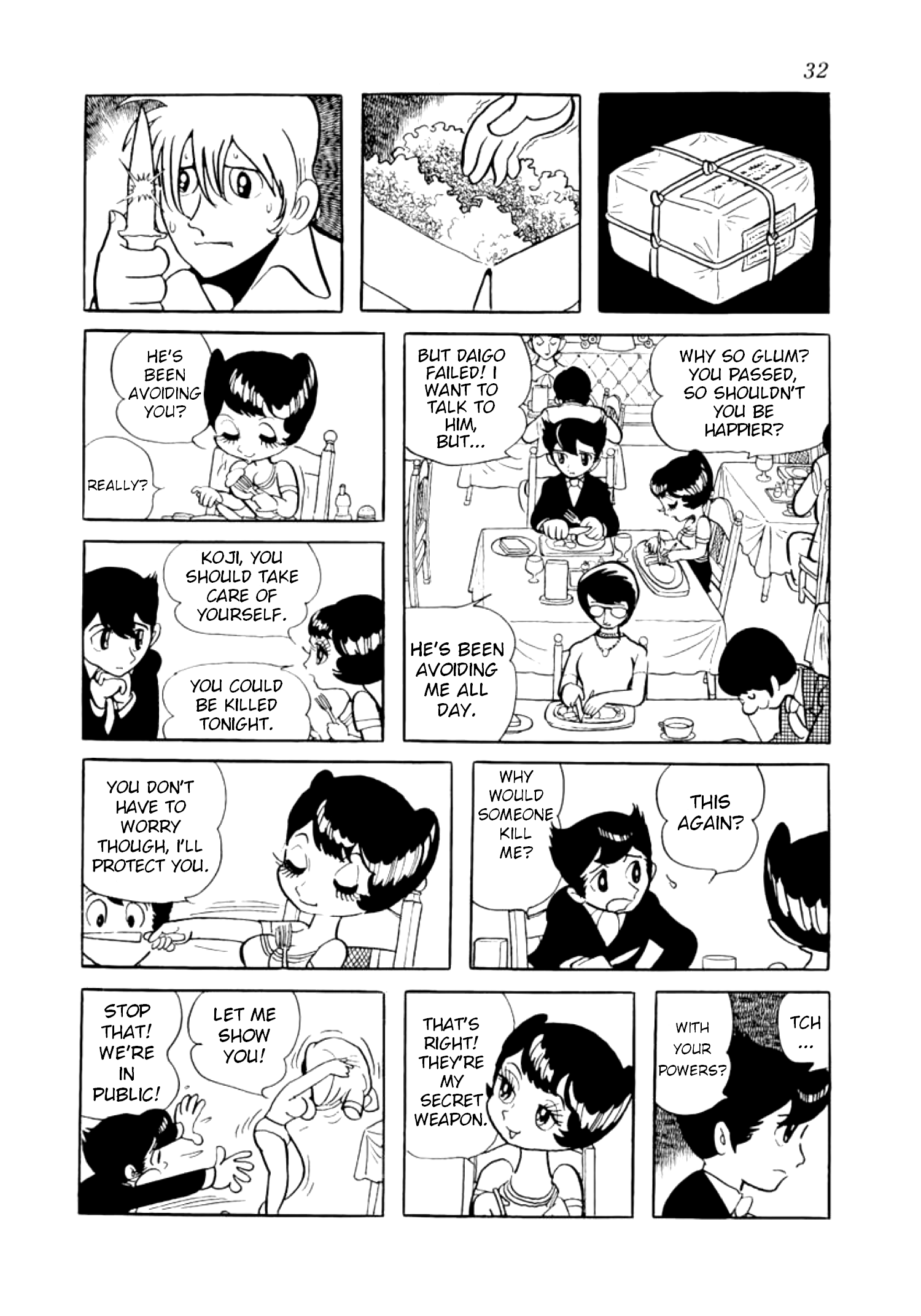 Futureman Kaos Those Who Destroy Friendship 第32页