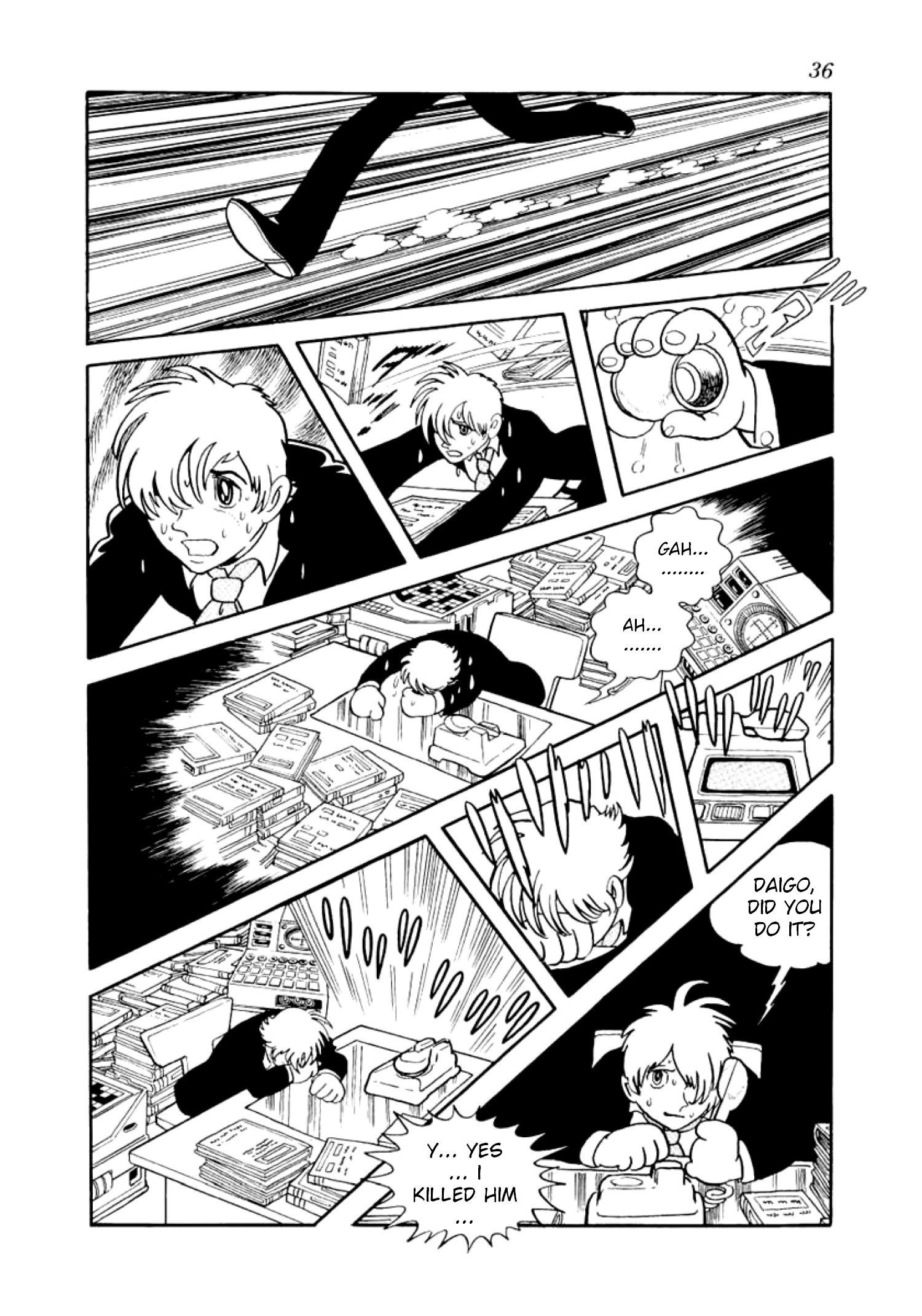 Futureman Kaos Those Who Destroy Friendship 第36页