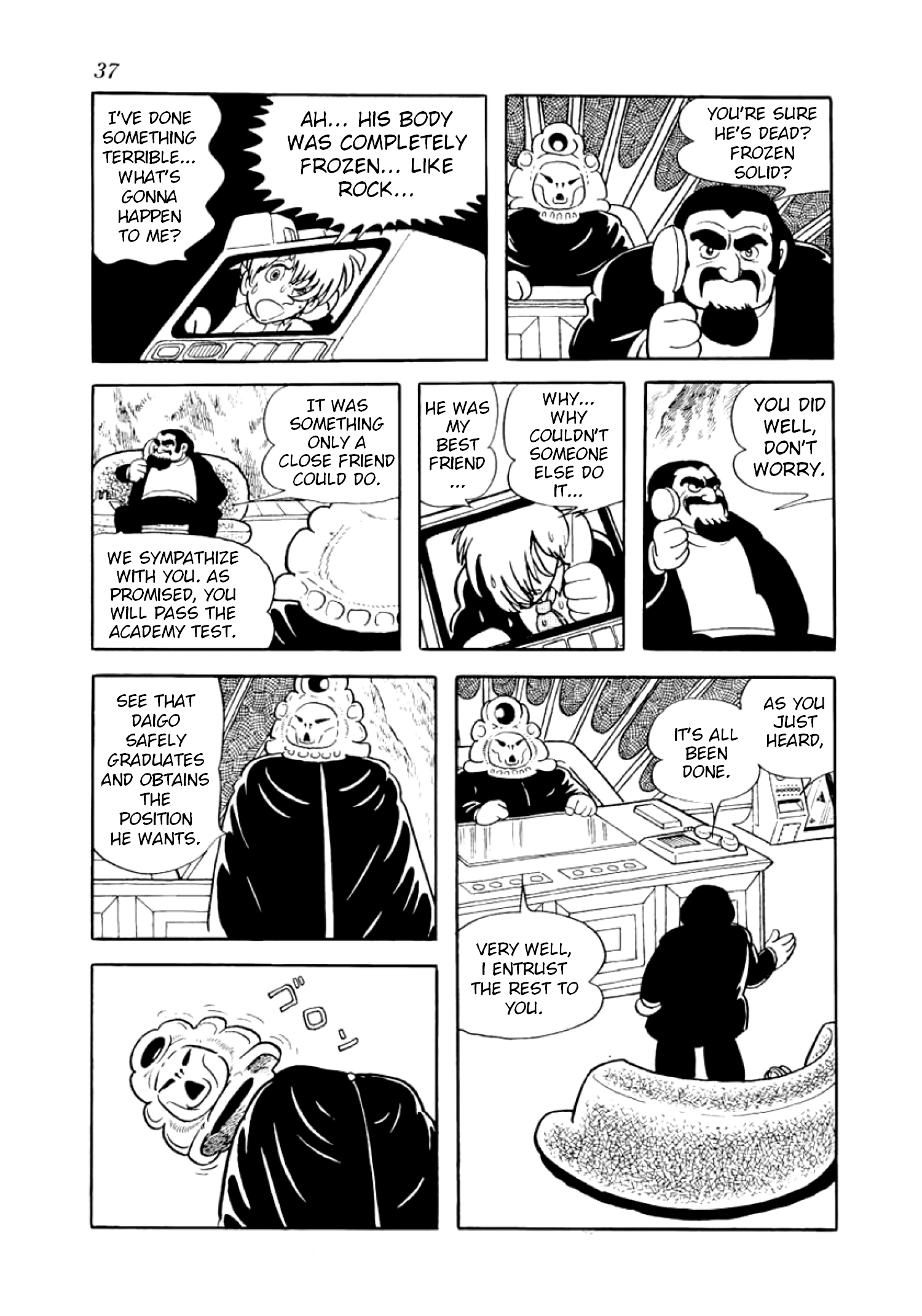 Futureman Kaos Those Who Destroy Friendship 第37页