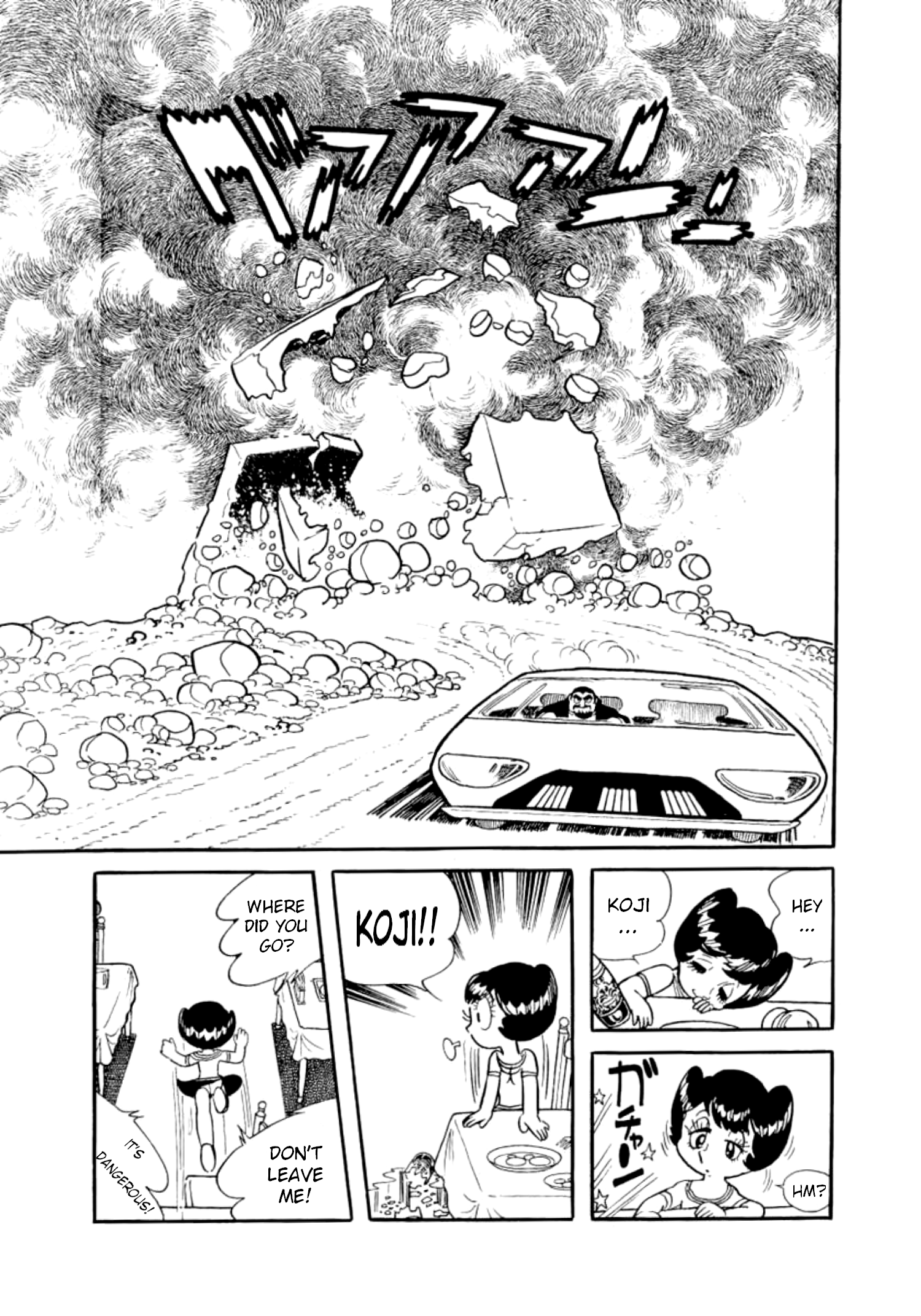 Futureman Kaos Those Who Destroy Friendship 第39页