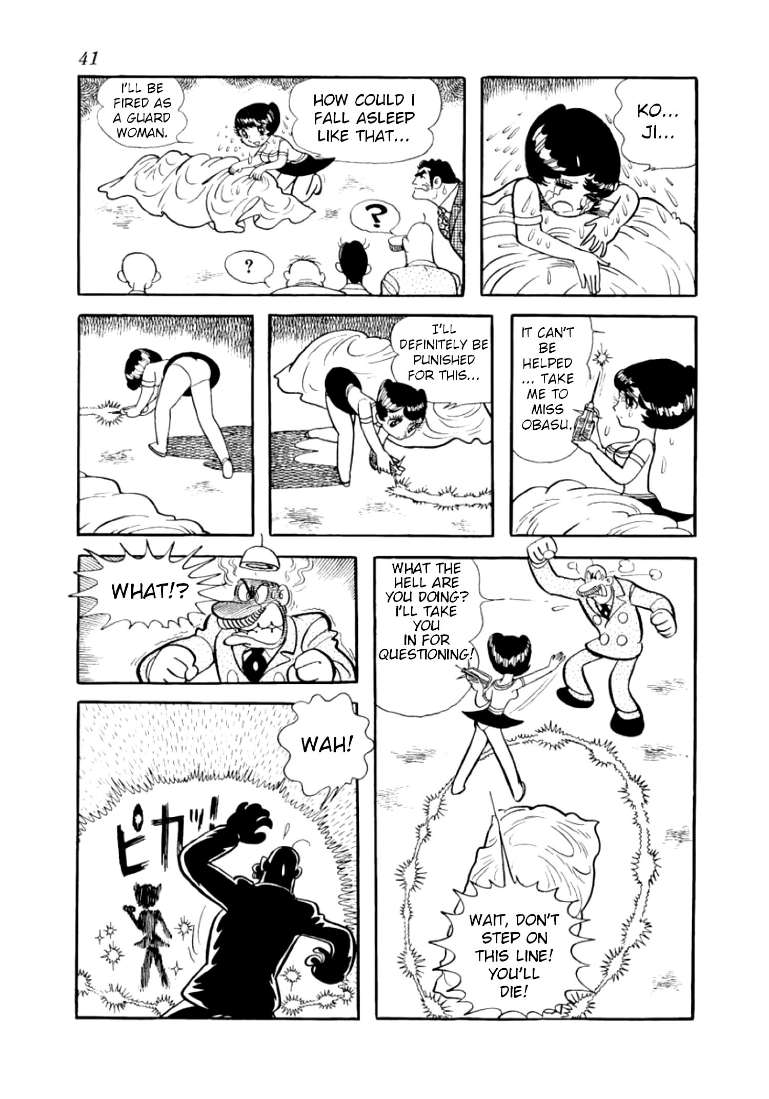 Futureman Kaos Those Who Destroy Friendship 第41页